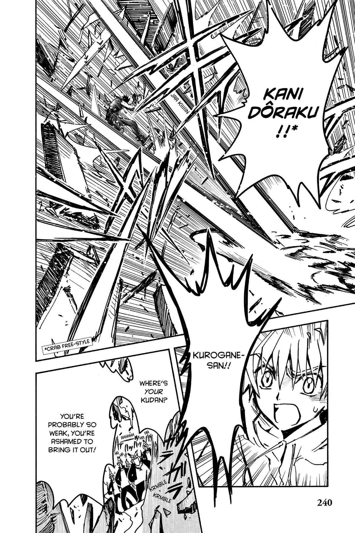 Tsubasa - RESERVoir CHRoNiCLE Chapter 7 - Page 21