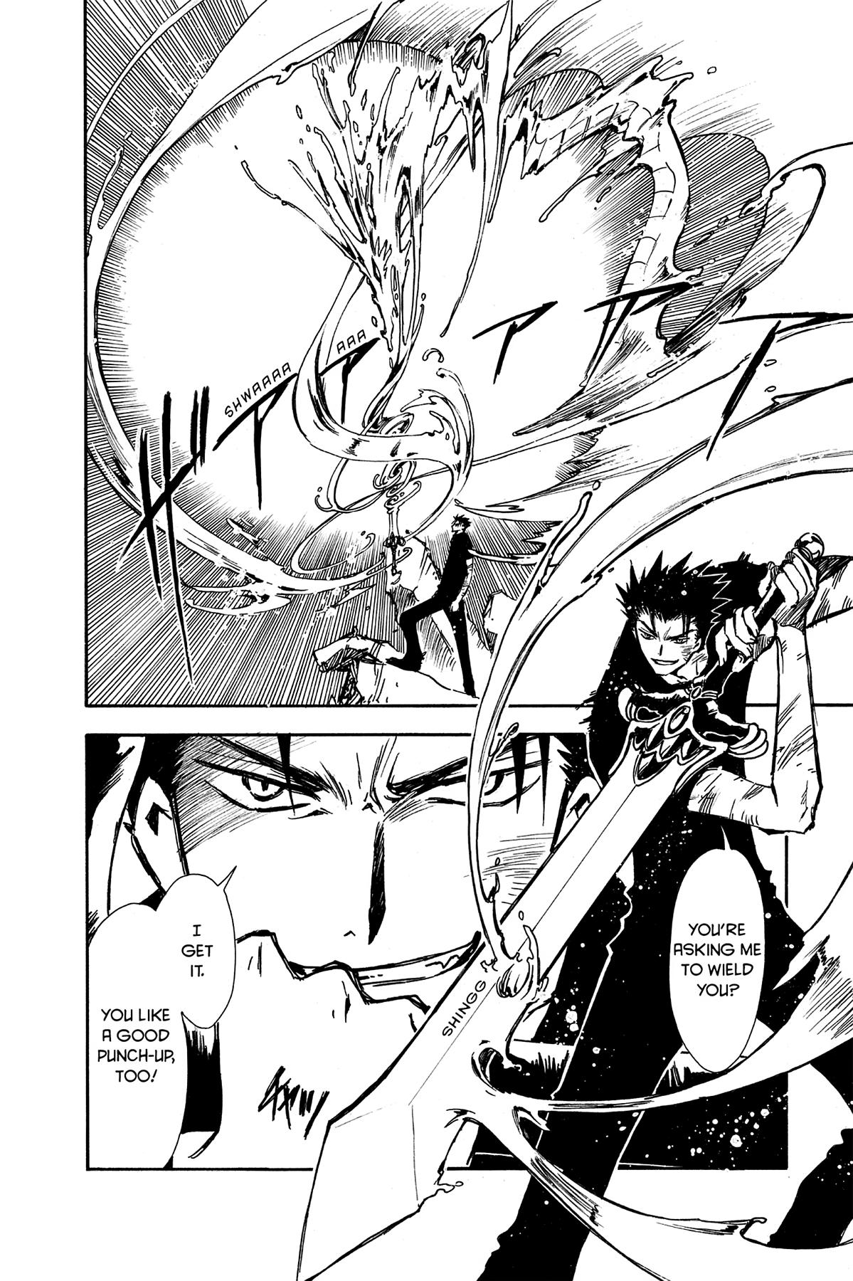 Tsubasa - RESERVoir CHRoNiCLE Chapter 7 - Page 24