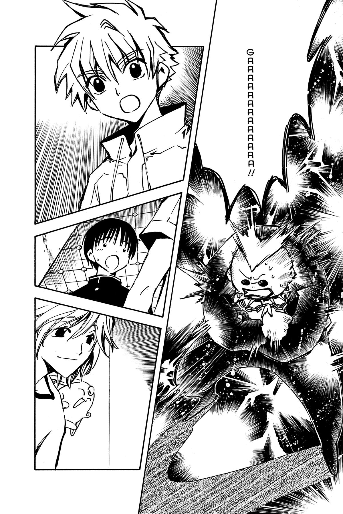 Tsubasa - RESERVoir CHRoNiCLE Chapter 7 - Page 27