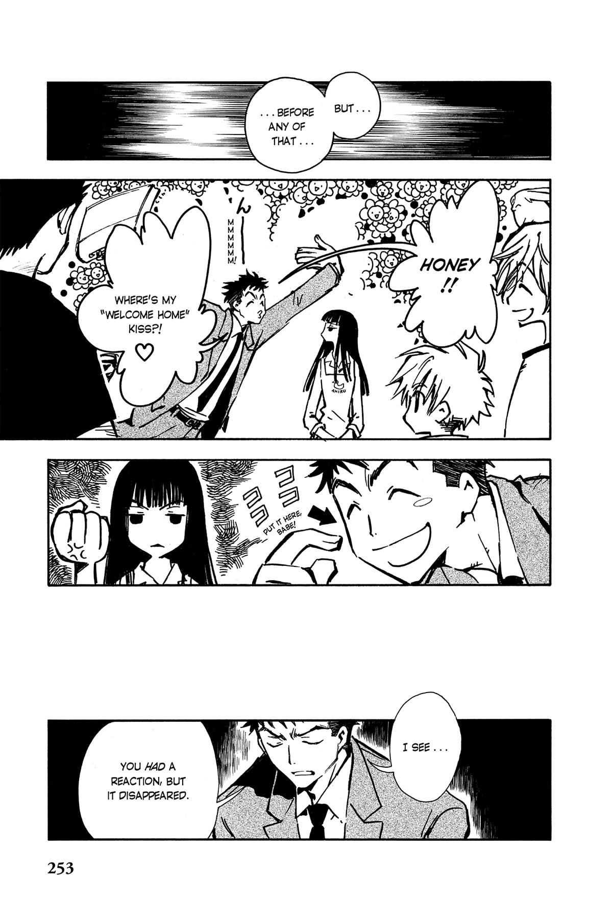 Tsubasa - RESERVoir CHRoNiCLE Chapter 8 - Page 3