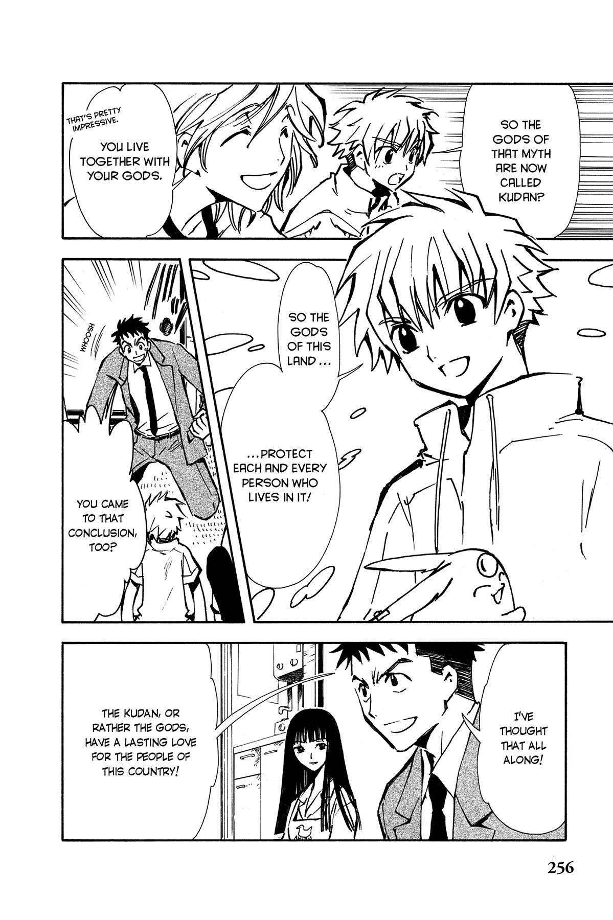 Tsubasa - RESERVoir CHRoNiCLE Chapter 8 - Page 6