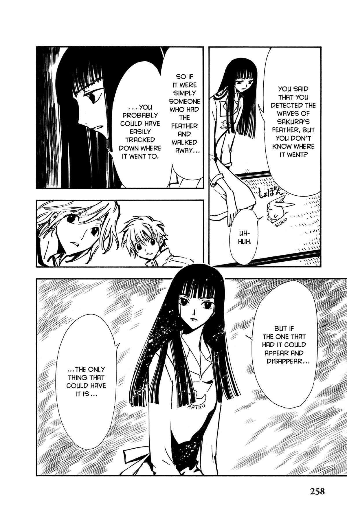 Tsubasa - RESERVoir CHRoNiCLE Chapter 8 - Page 8