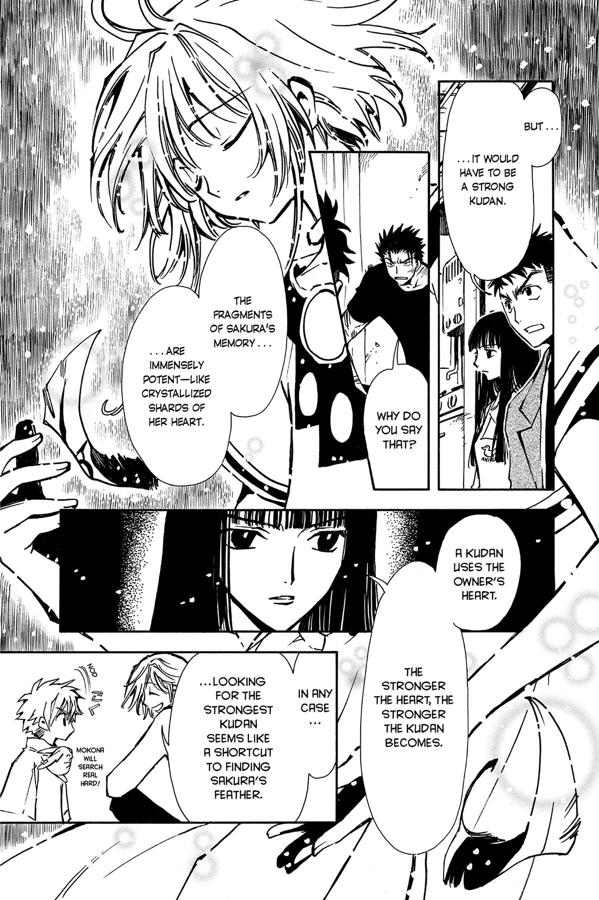 Tsubasa - RESERVoir CHRoNiCLE Chapter 8 - Page 10