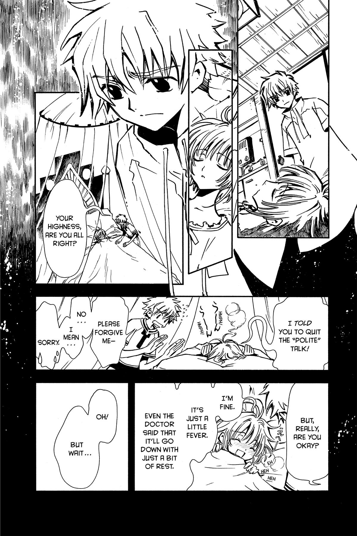 Tsubasa - RESERVoir CHRoNiCLE Chapter 8 - Page 12