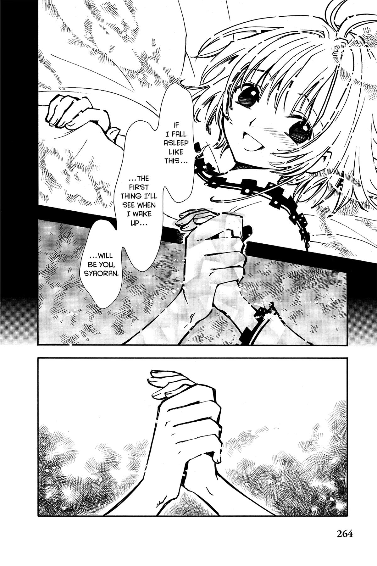 Tsubasa - RESERVoir CHRoNiCLE Chapter 8 - Page 14