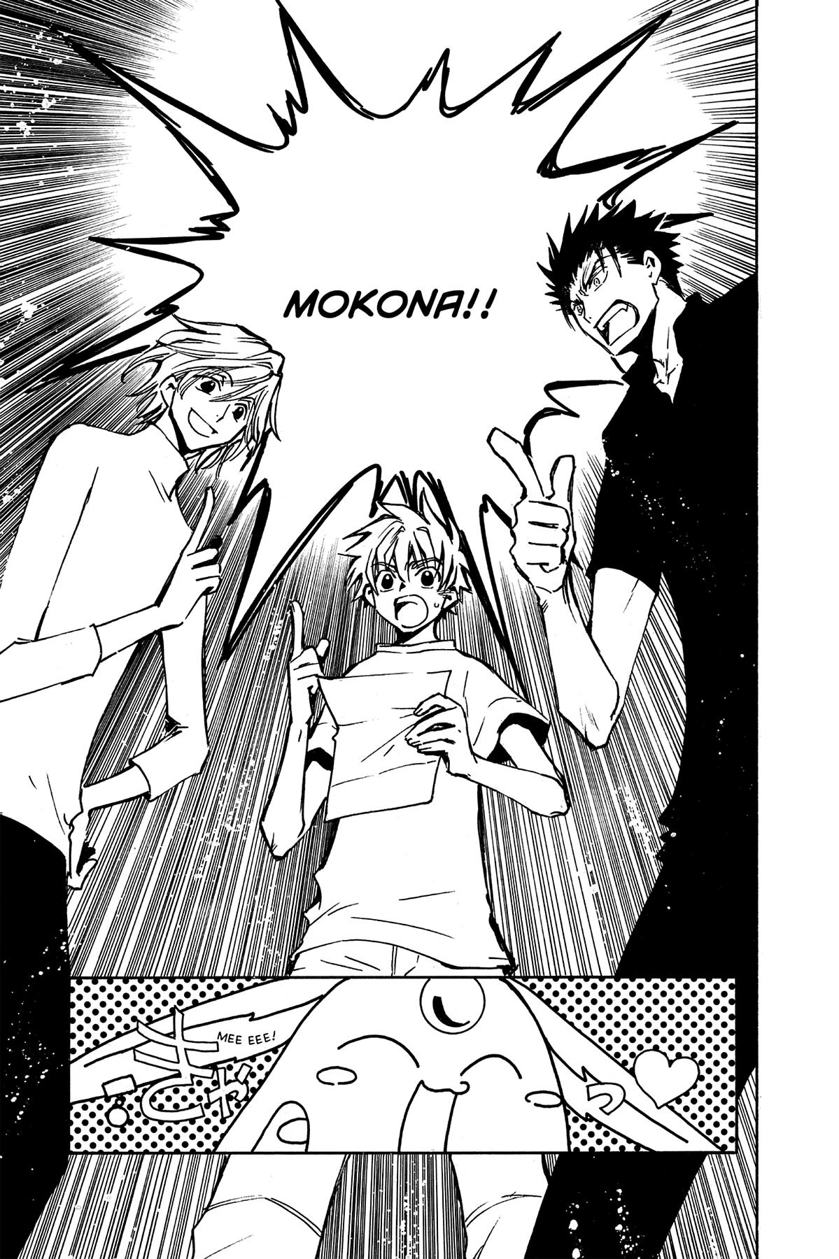 Tsubasa - RESERVoir CHRoNiCLE Chapter 9 - Page 5