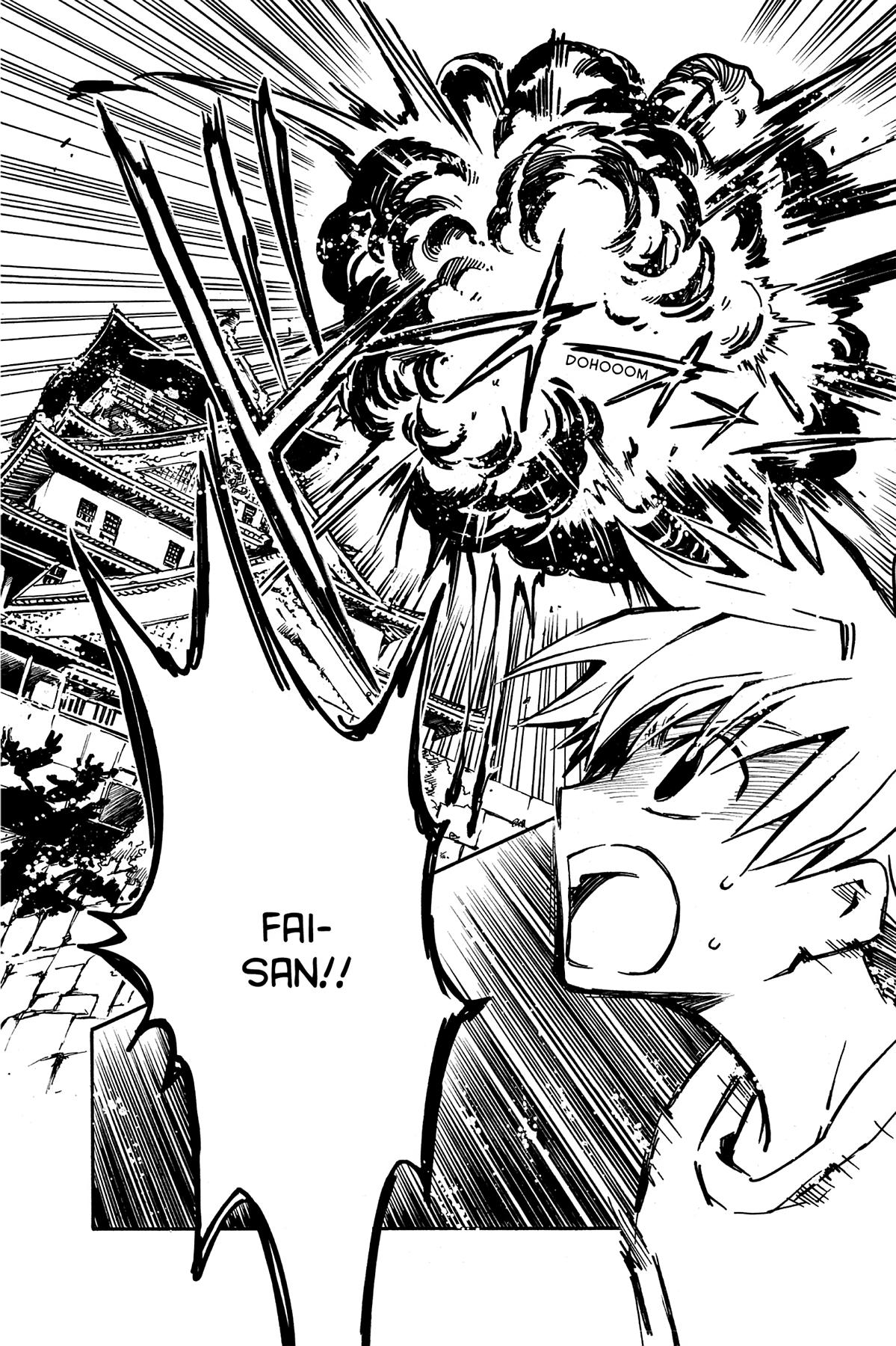 Tsubasa - RESERVoir CHRoNiCLE Chapter 9 - Page 18