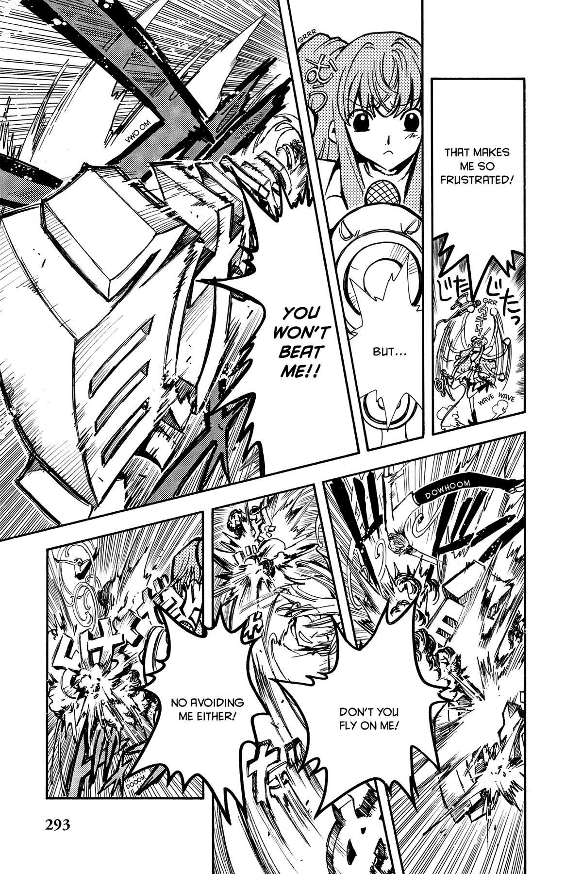 Tsubasa - RESERVoir CHRoNiCLE Chapter 10 - Page 3