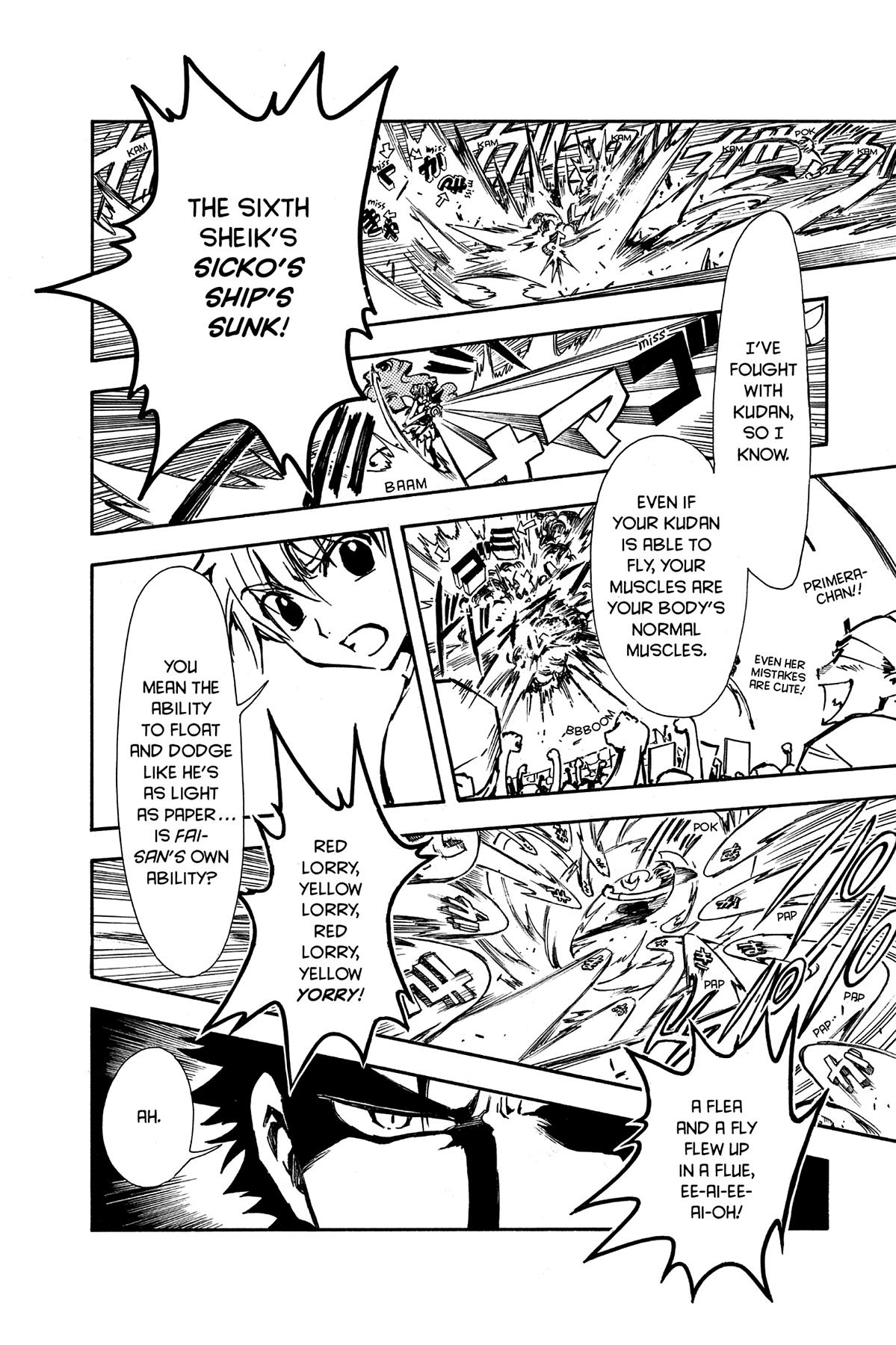 Tsubasa - RESERVoir CHRoNiCLE Chapter 10 - Page 6