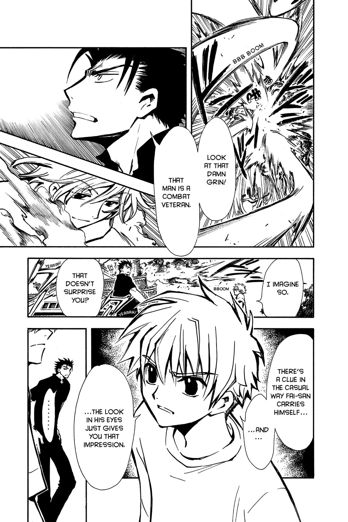 Tsubasa - RESERVoir CHRoNiCLE Chapter 10 - Page 7