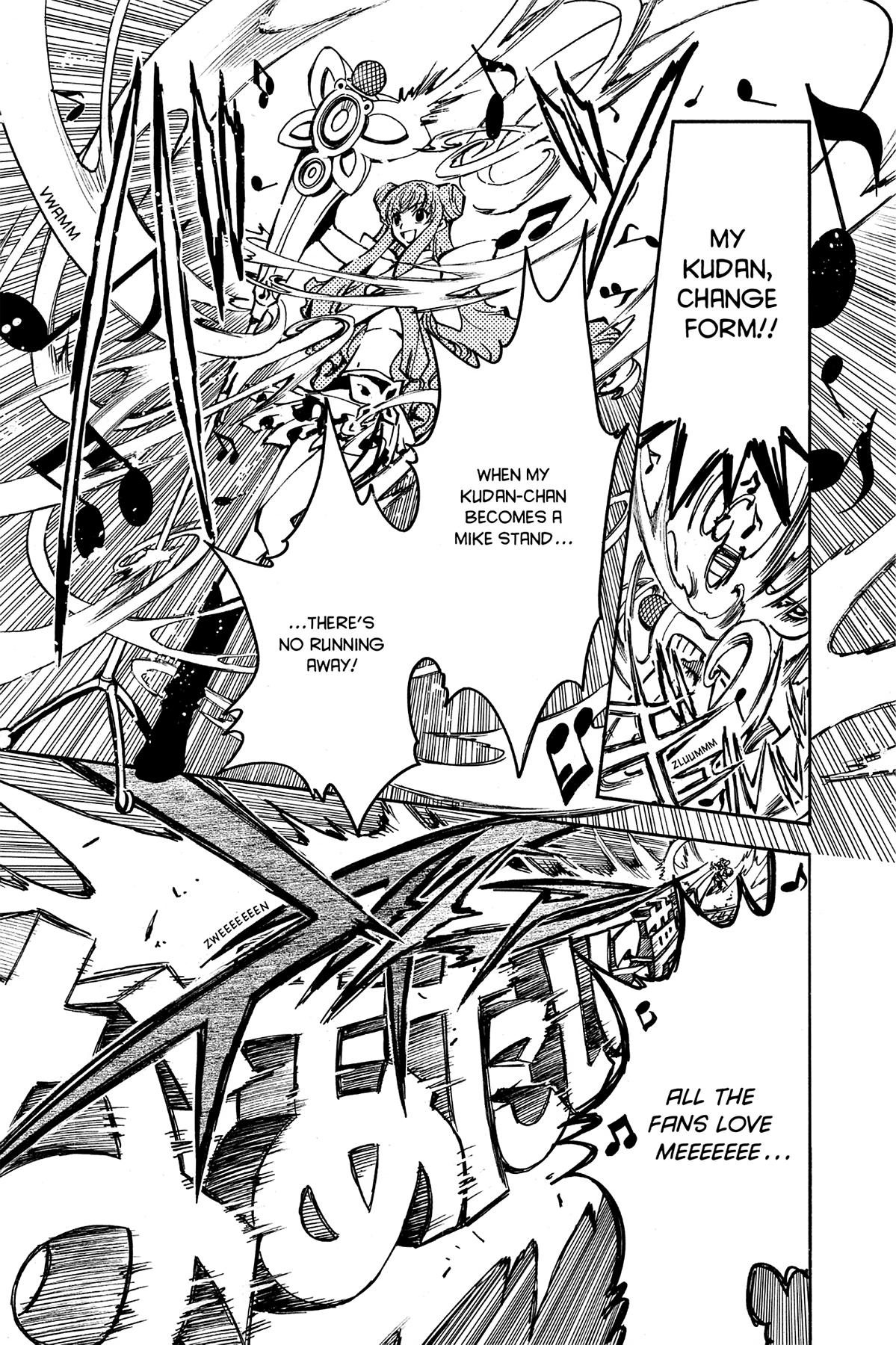 Tsubasa - RESERVoir CHRoNiCLE Chapter 10 - Page 9