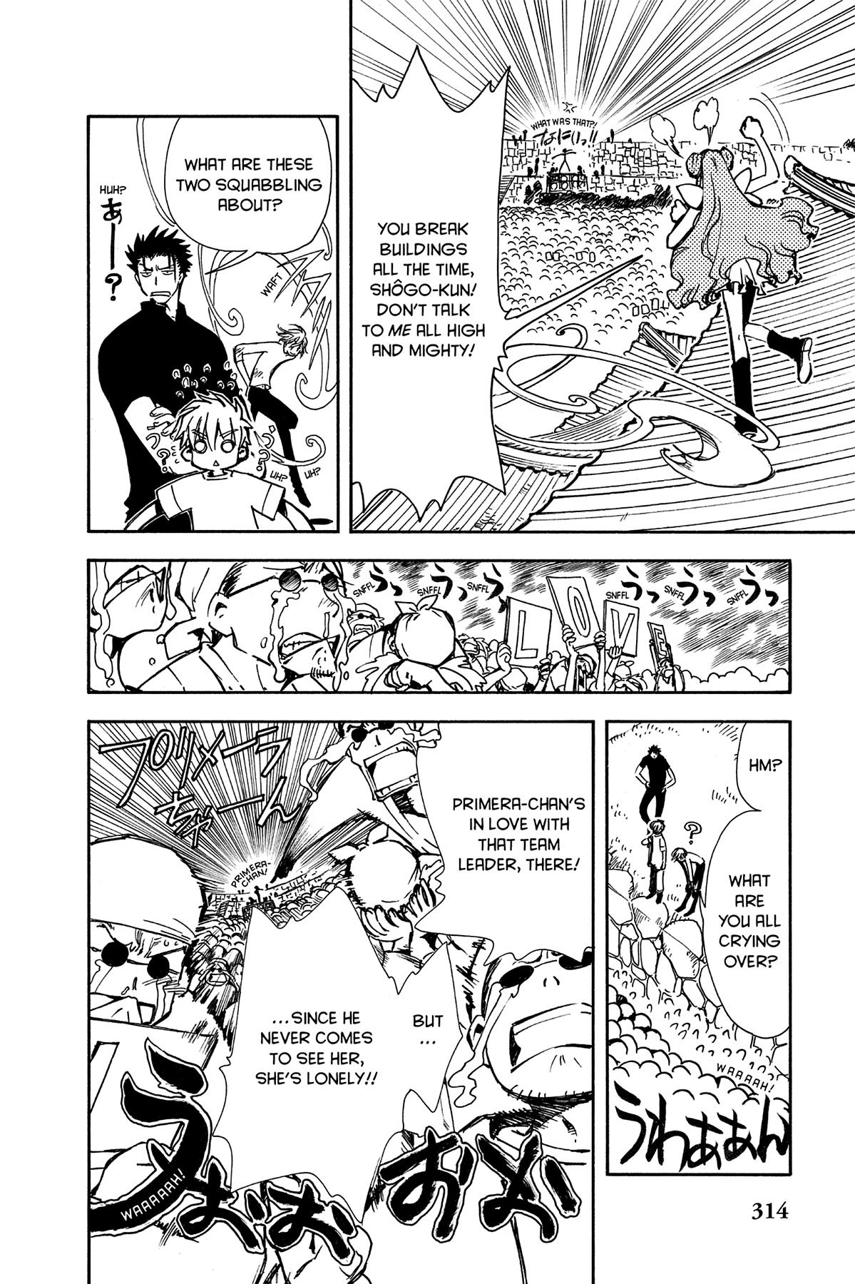 Tsubasa - RESERVoir CHRoNiCLE Chapter 11 - Page 4