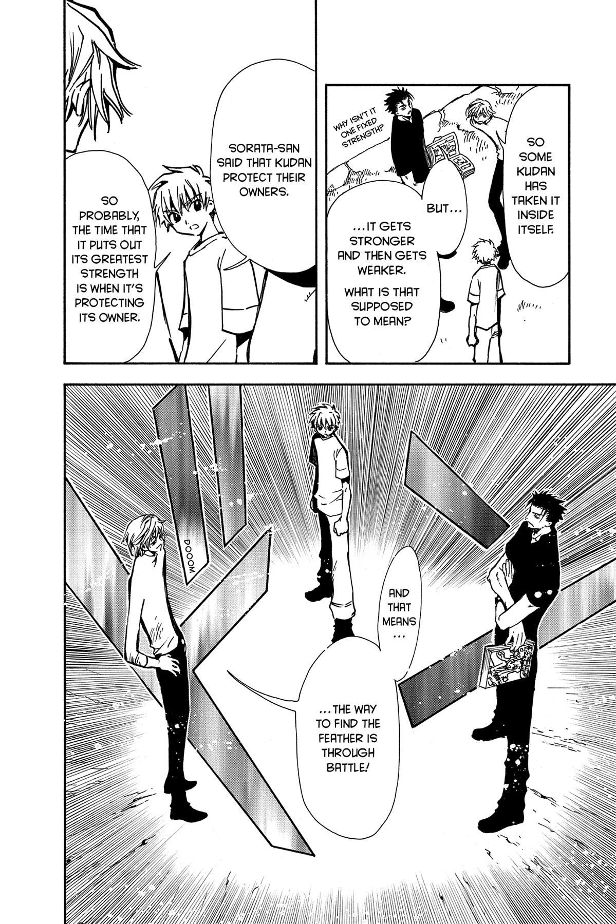 Tsubasa - RESERVoir CHRoNiCLE Chapter 11 - Page 8