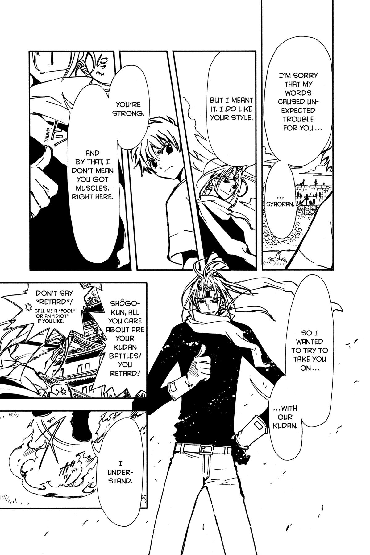 Tsubasa - RESERVoir CHRoNiCLE Chapter 11 - Page 9