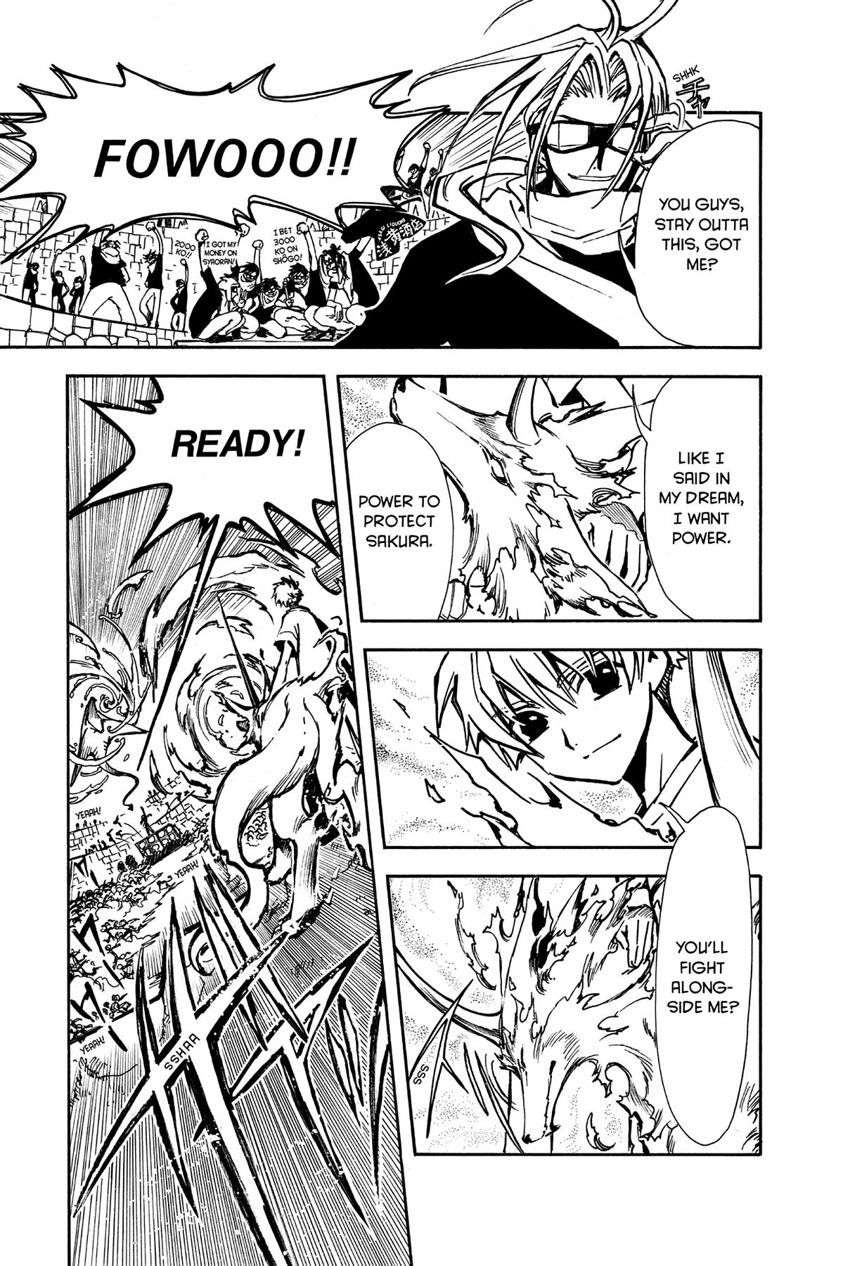 Tsubasa - RESERVoir CHRoNiCLE Chapter 11 - Page 11