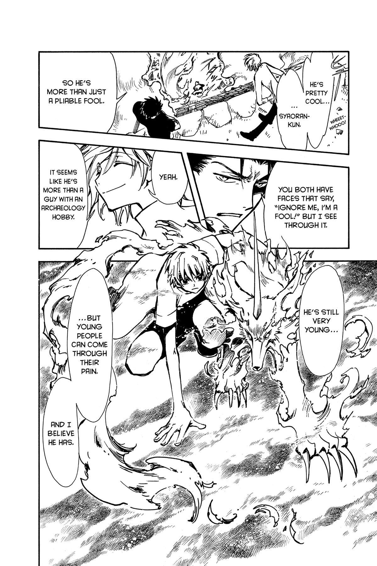 Tsubasa - RESERVoir CHRoNiCLE Chapter 11 - Page 14
