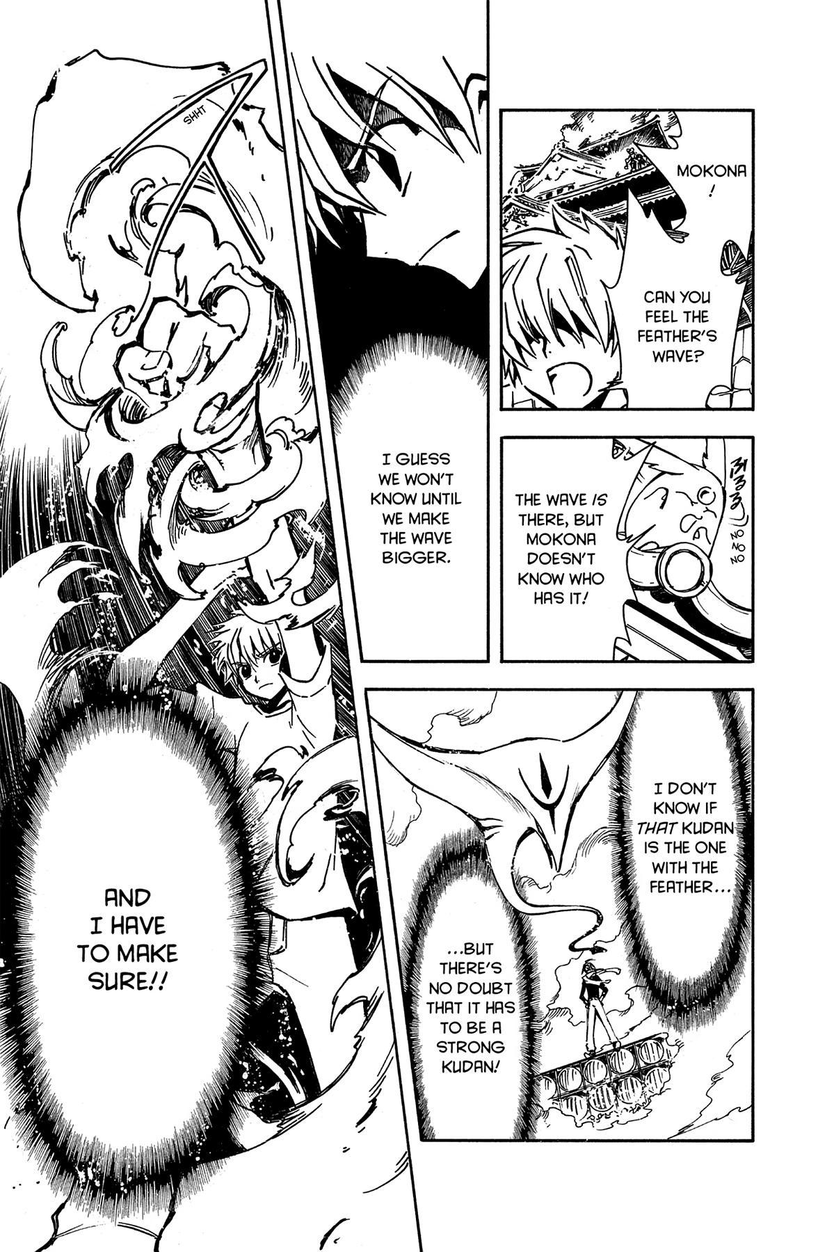 Tsubasa - RESERVoir CHRoNiCLE Chapter 11 - Page 15