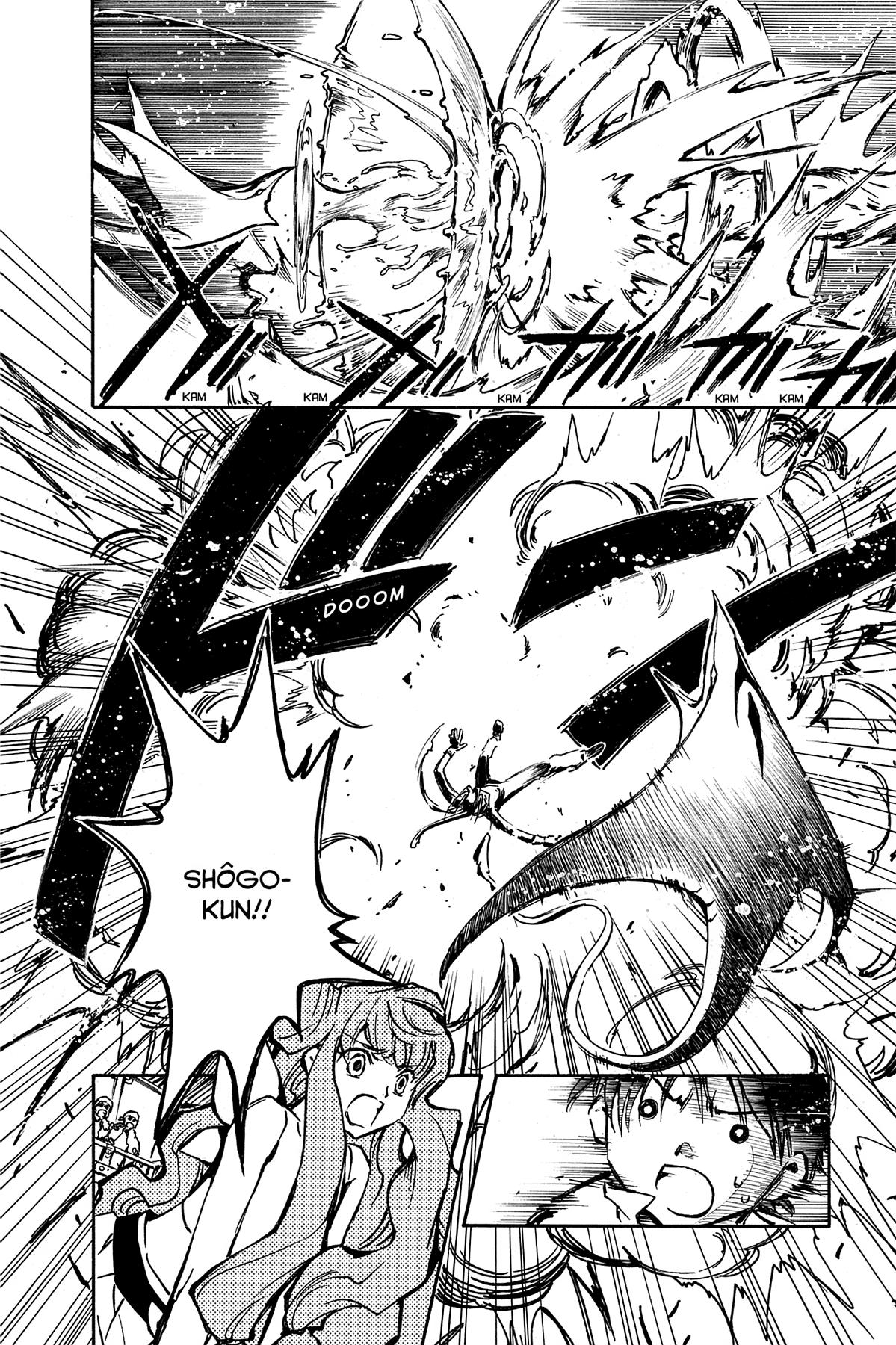 Tsubasa - RESERVoir CHRoNiCLE Chapter 11 - Page 17