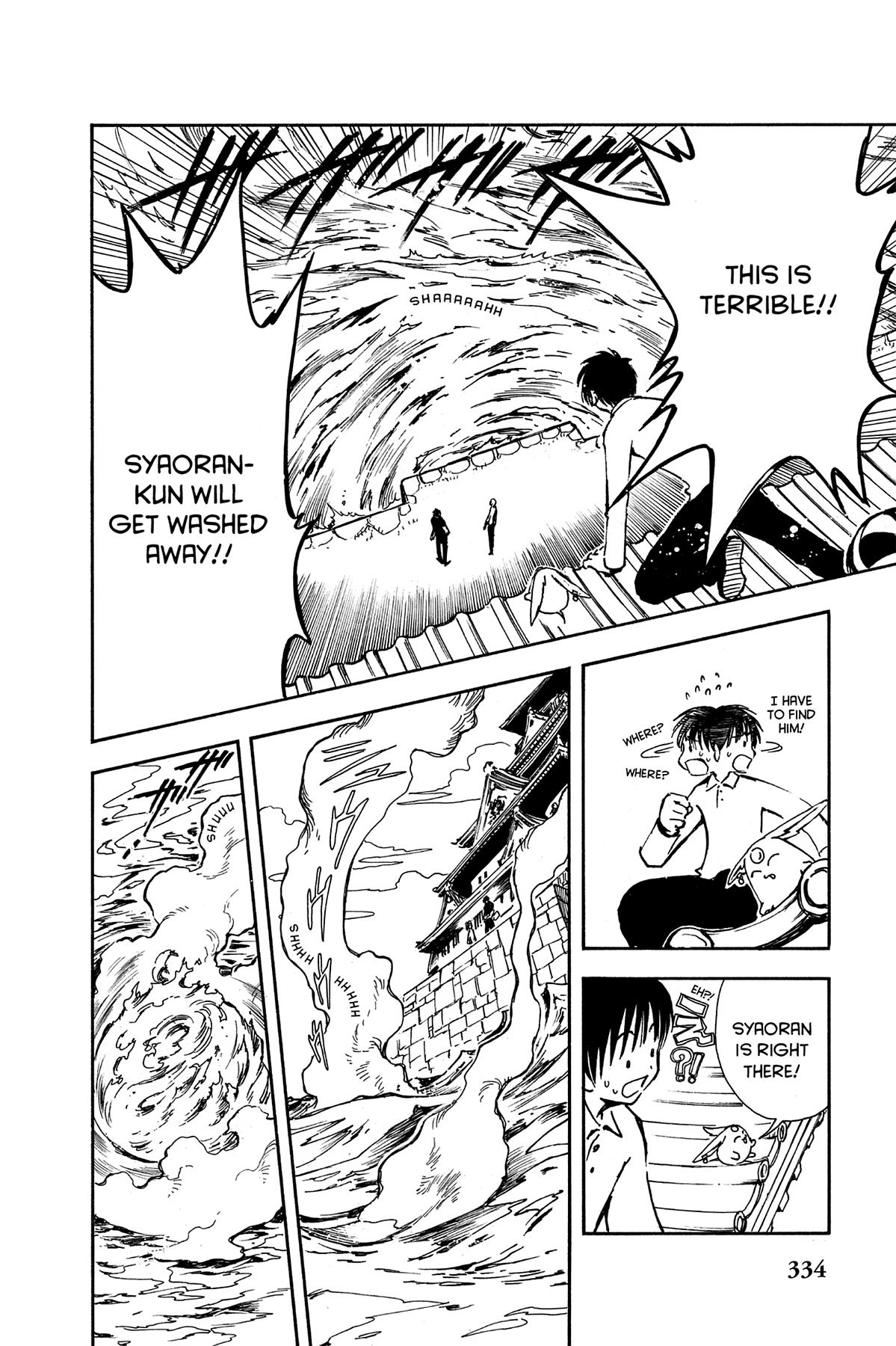 Tsubasa - RESERVoir CHRoNiCLE Chapter 11 - Page 22