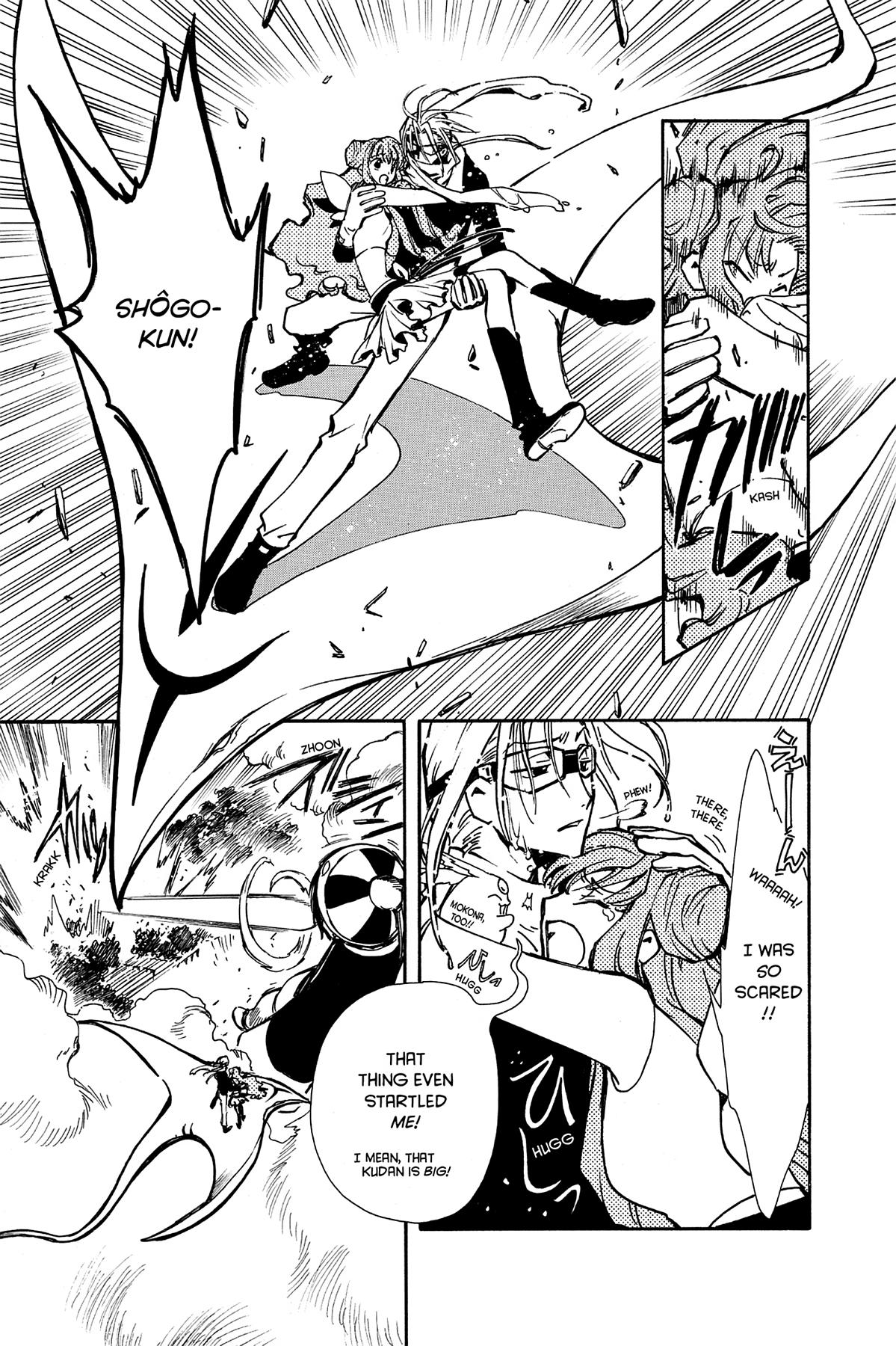 Tsubasa - RESERVoir CHRoNiCLE Chapter 12 - Page 5