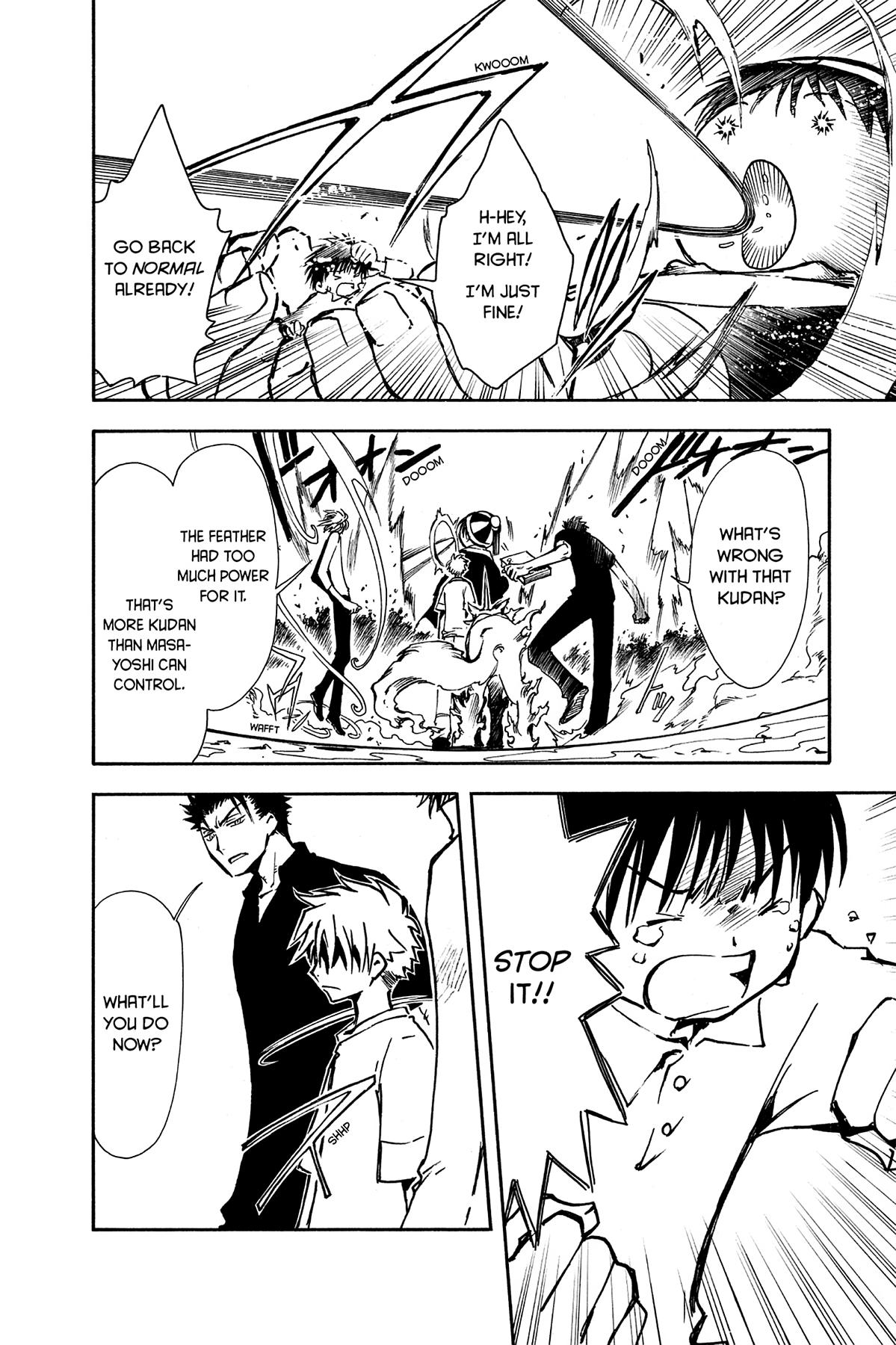Tsubasa - RESERVoir CHRoNiCLE Chapter 12 - Page 6
