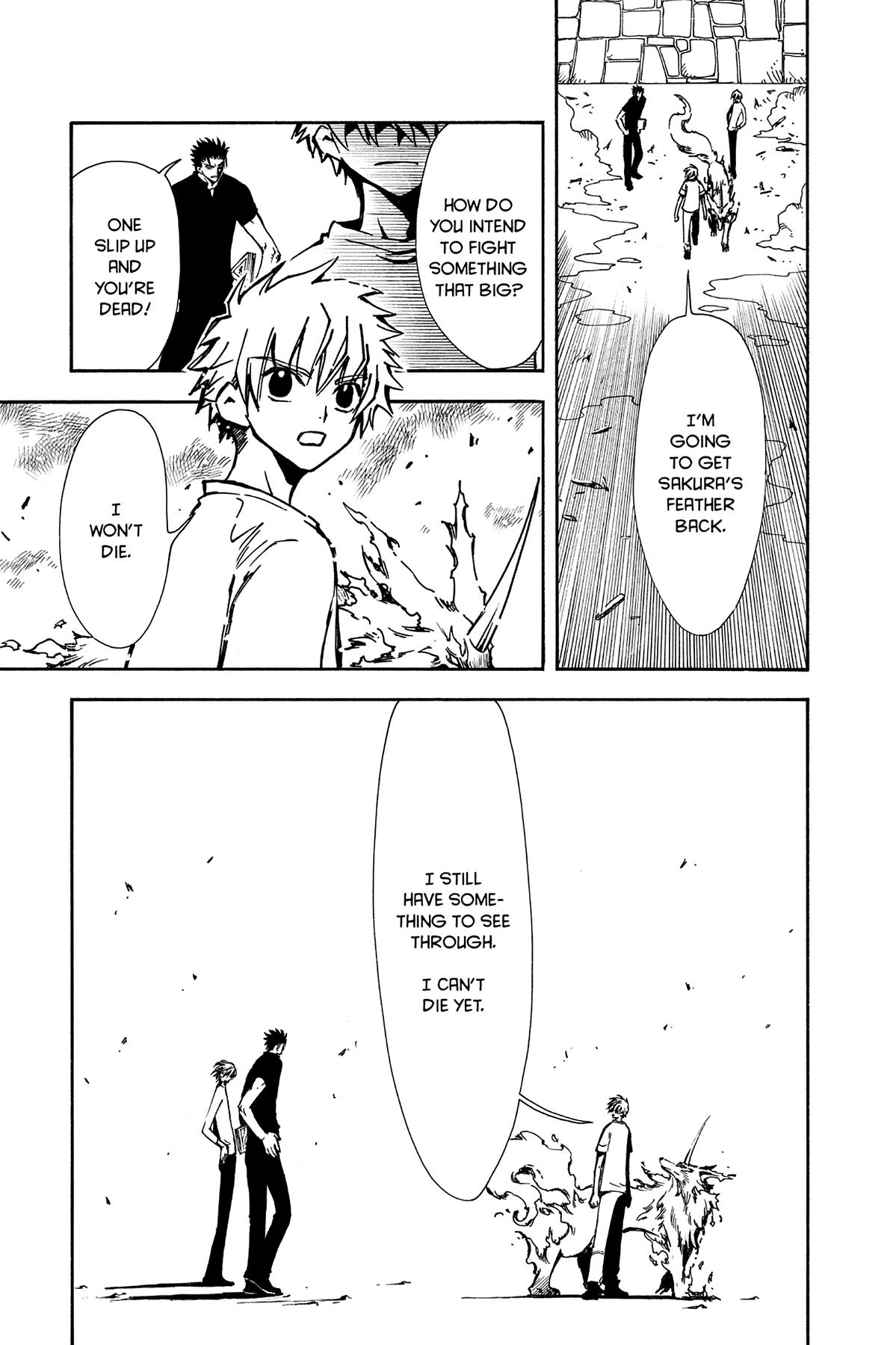 Tsubasa - RESERVoir CHRoNiCLE Chapter 12 - Page 7