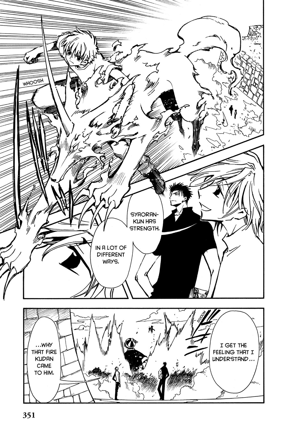 Tsubasa - RESERVoir CHRoNiCLE Chapter 12 - Page 9