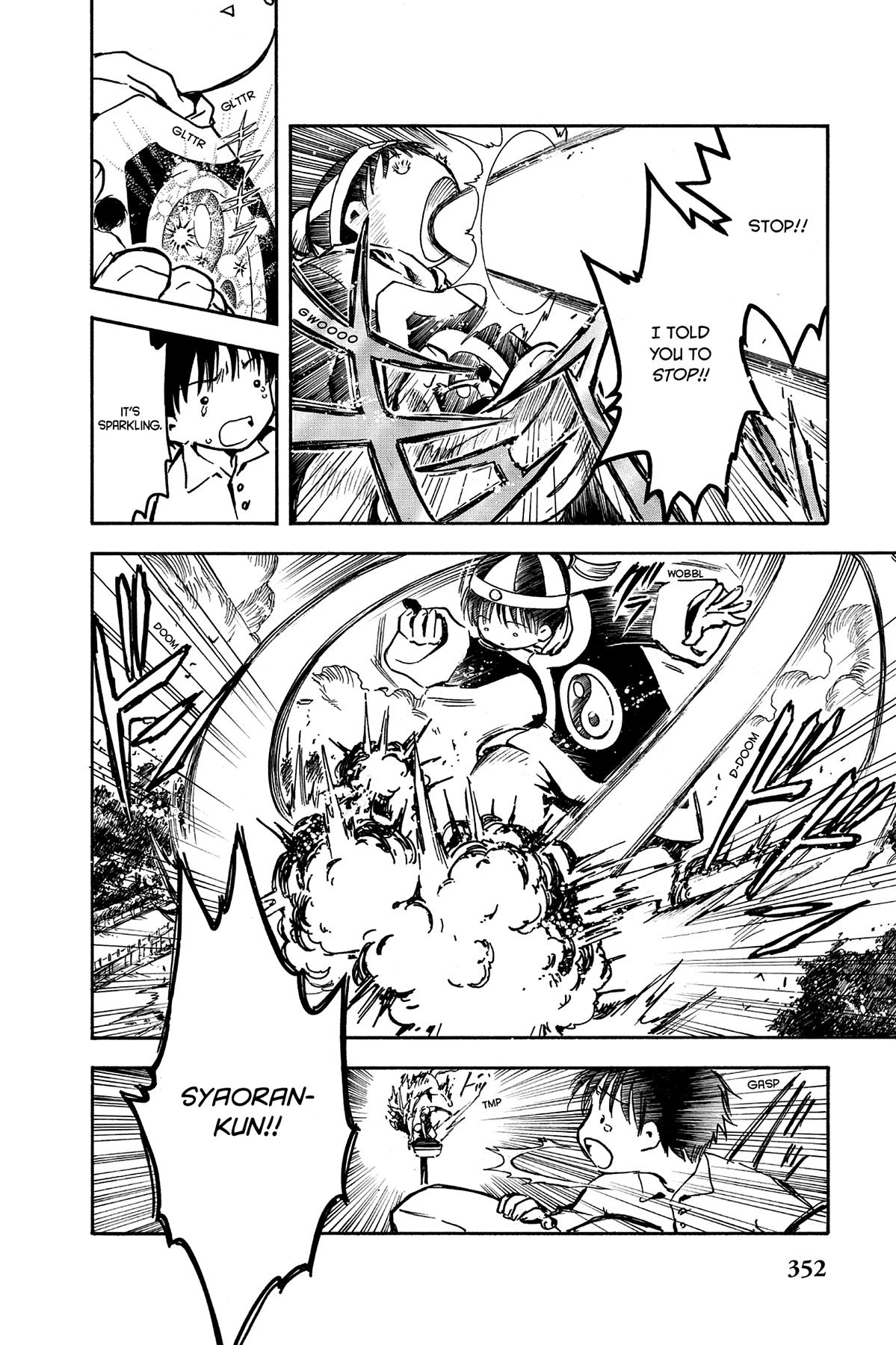 Tsubasa - RESERVoir CHRoNiCLE Chapter 12 - Page 10