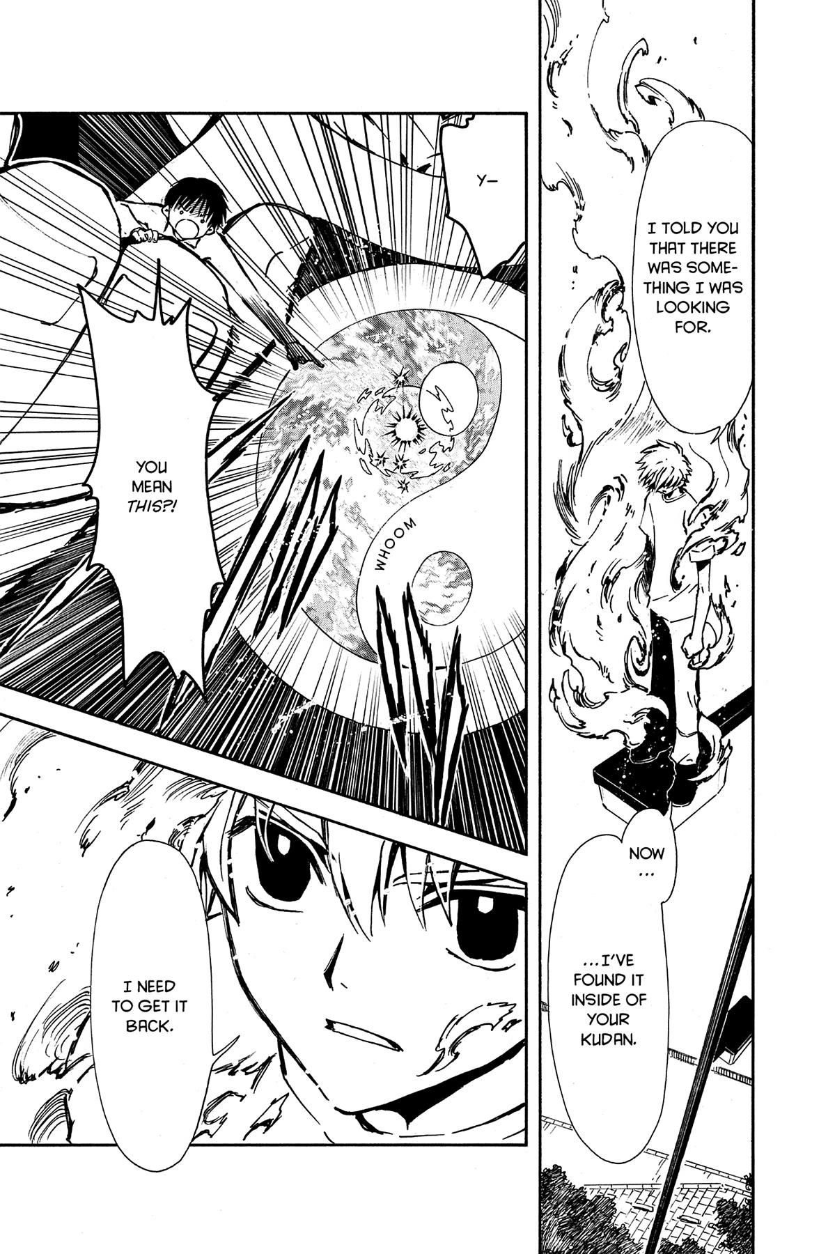 Tsubasa - RESERVoir CHRoNiCLE Chapter 12 - Page 11