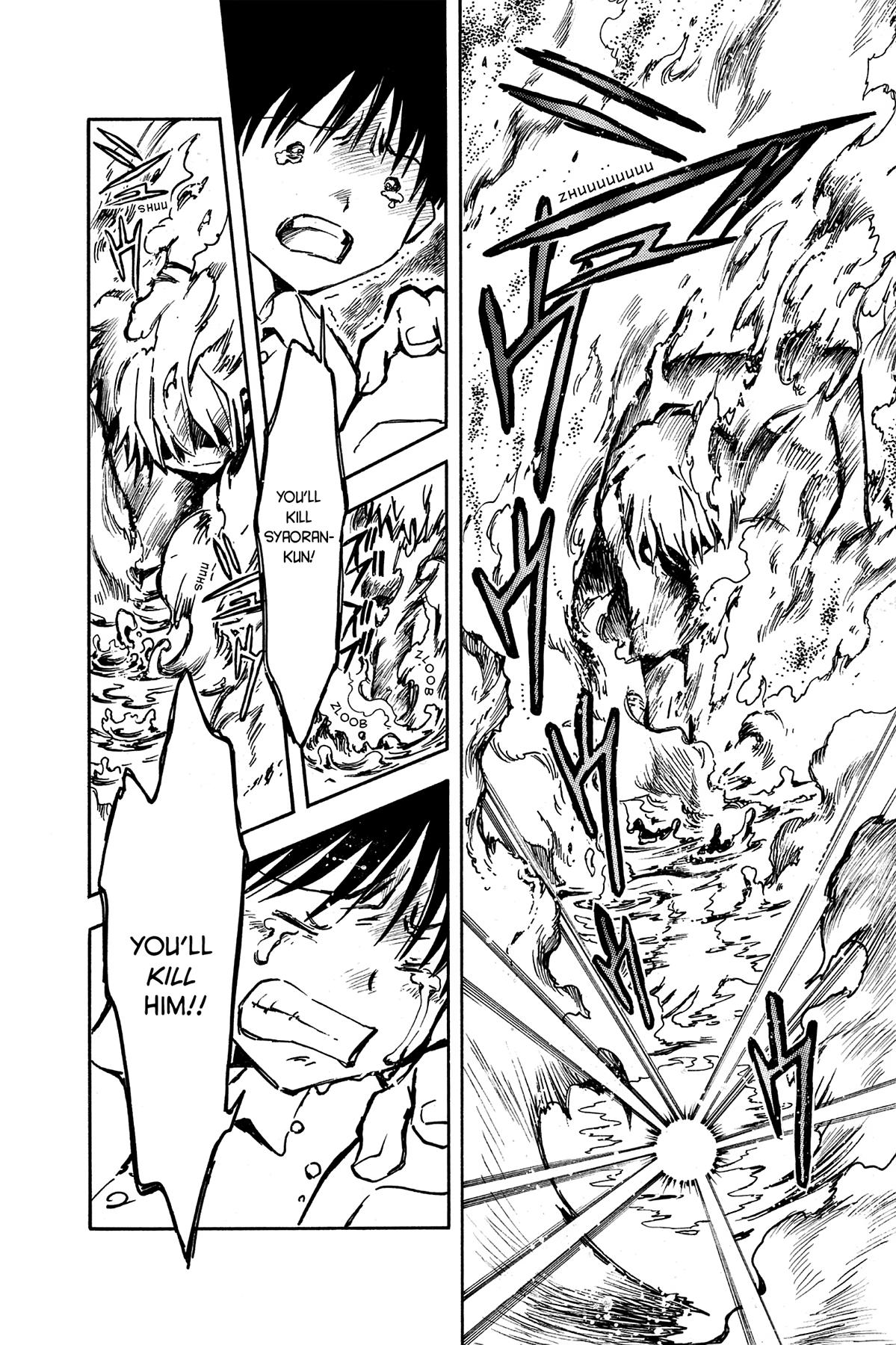 Tsubasa - RESERVoir CHRoNiCLE Chapter 12 - Page 14