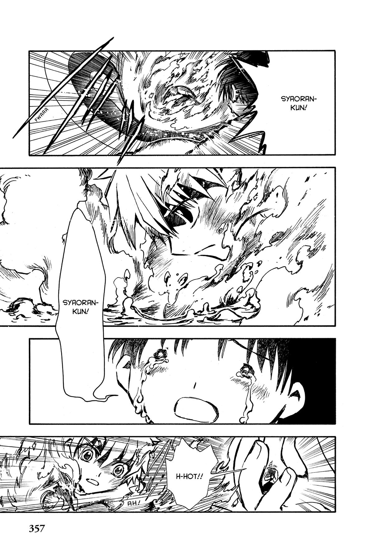 Tsubasa - RESERVoir CHRoNiCLE Chapter 12 - Page 15