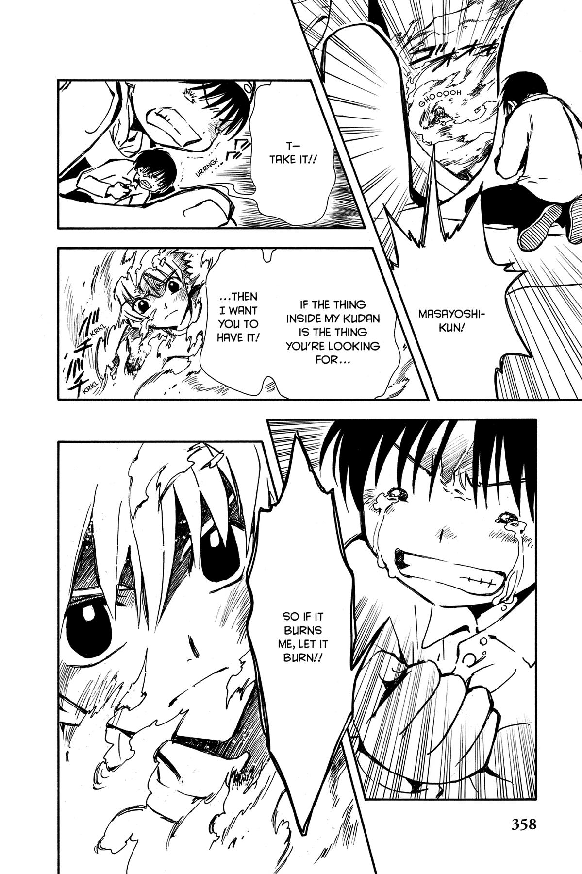 Tsubasa - RESERVoir CHRoNiCLE Chapter 12 - Page 16