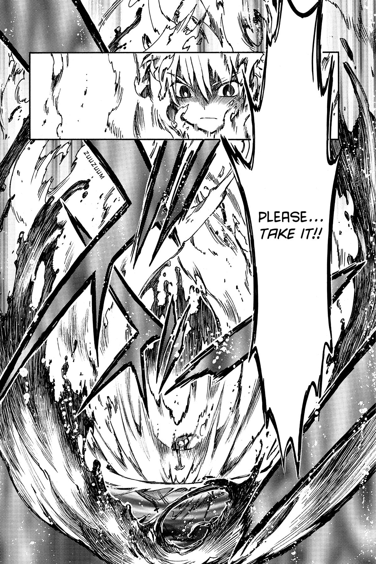 Tsubasa - RESERVoir CHRoNiCLE Chapter 12 - Page 17