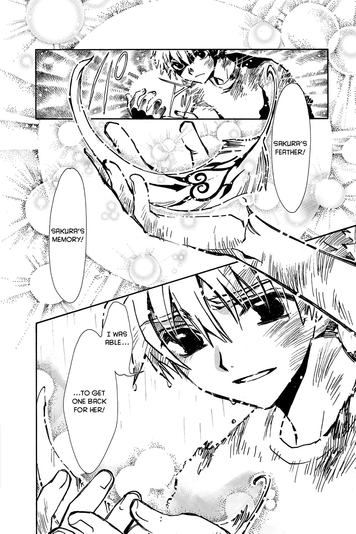 Tsubasa - RESERVoir CHRoNiCLE Chapter 12 - Page 21