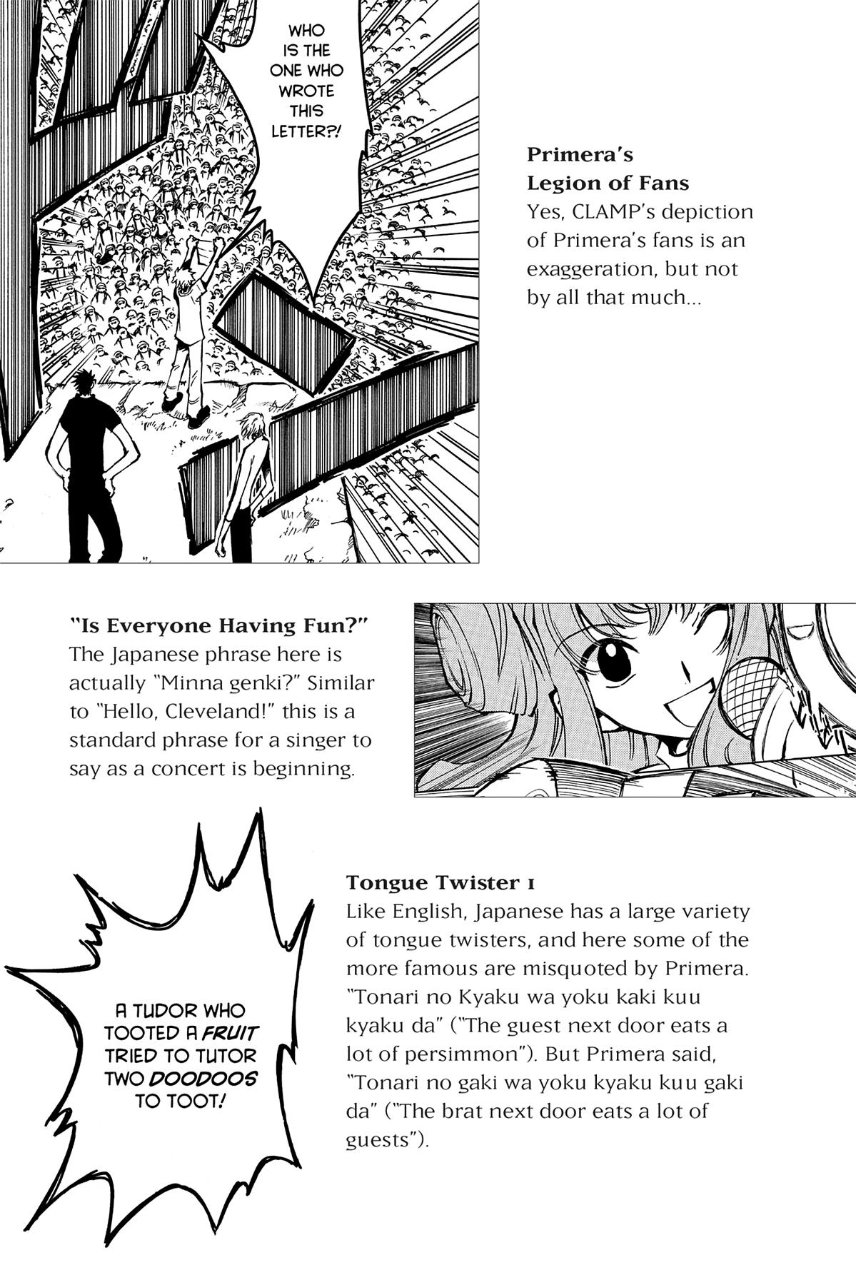 Tsubasa - RESERVoir CHRoNiCLE Chapter 13.1 - Page 5