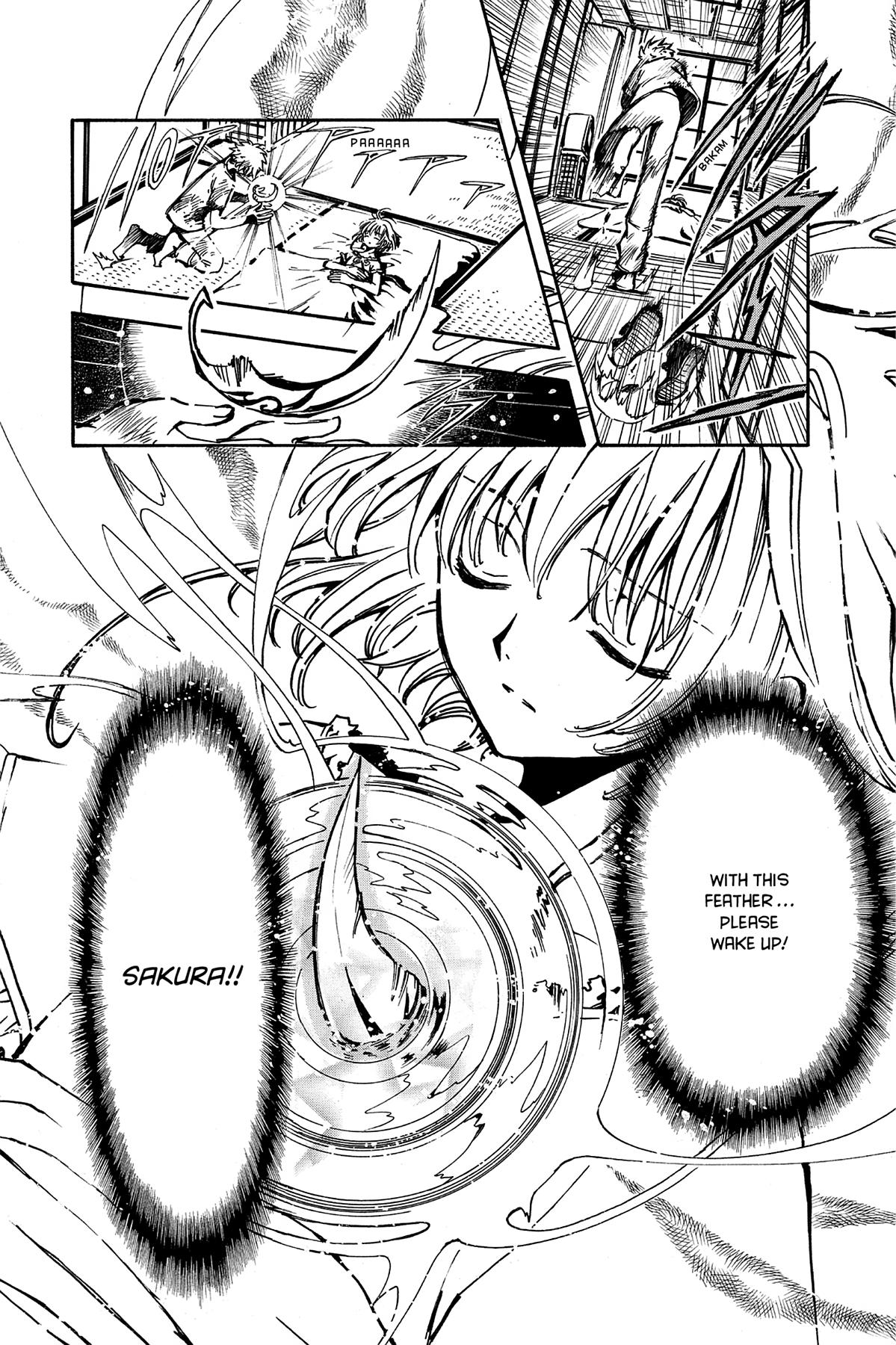 Tsubasa - RESERVoir CHRoNiCLE Chapter 13 - Page 3