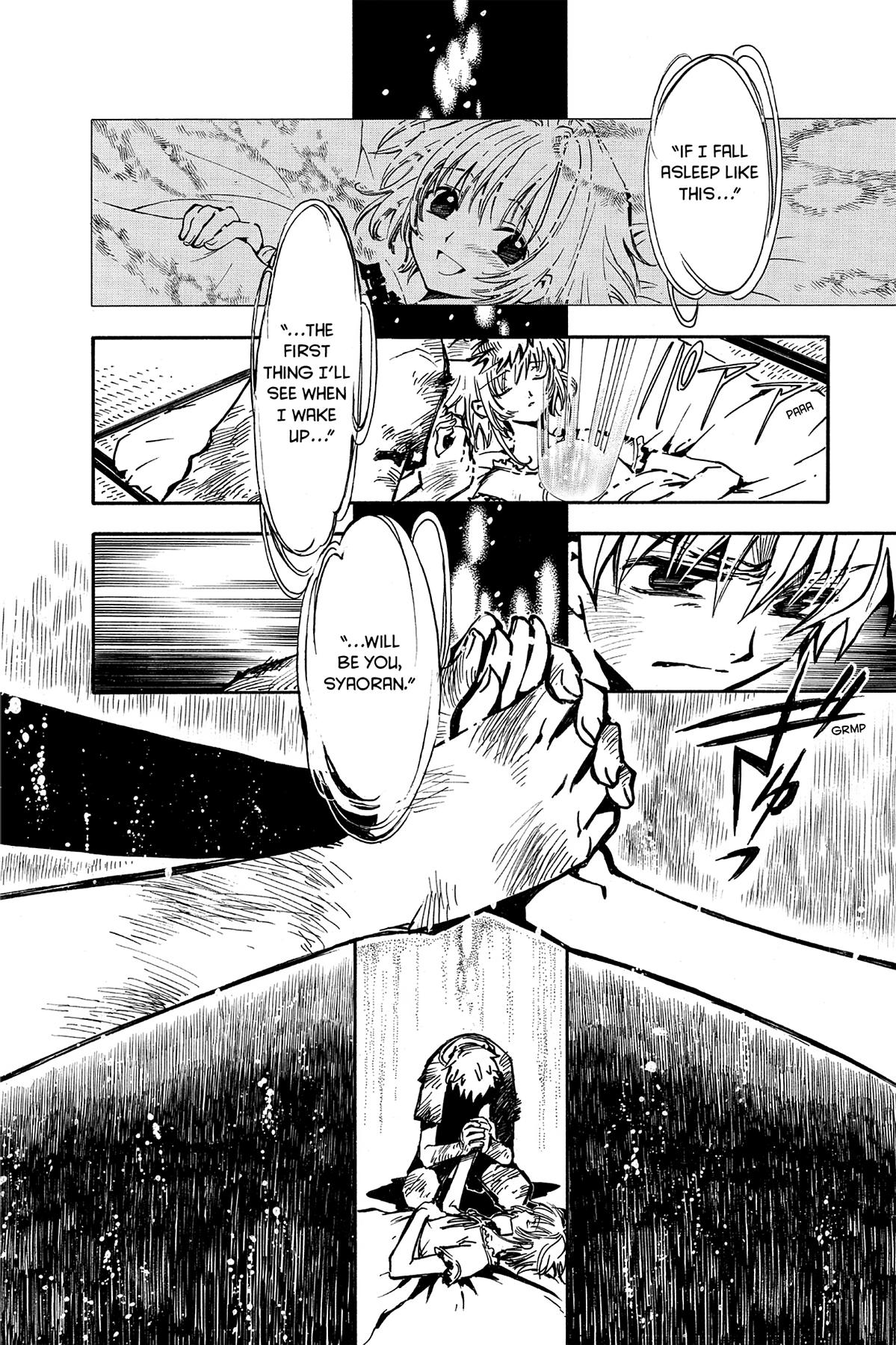Tsubasa - RESERVoir CHRoNiCLE Chapter 13 - Page 4