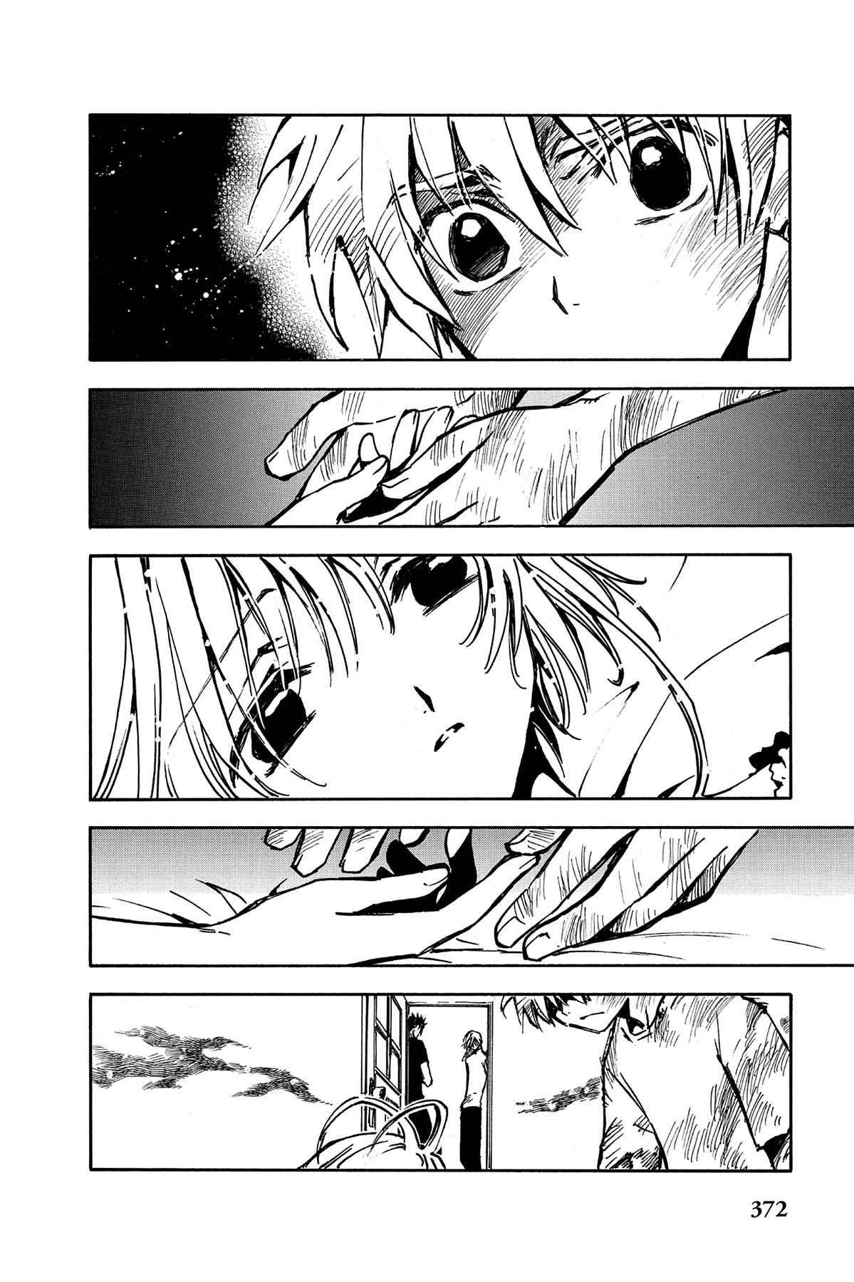 Tsubasa - RESERVoir CHRoNiCLE Chapter 13 - Page 7