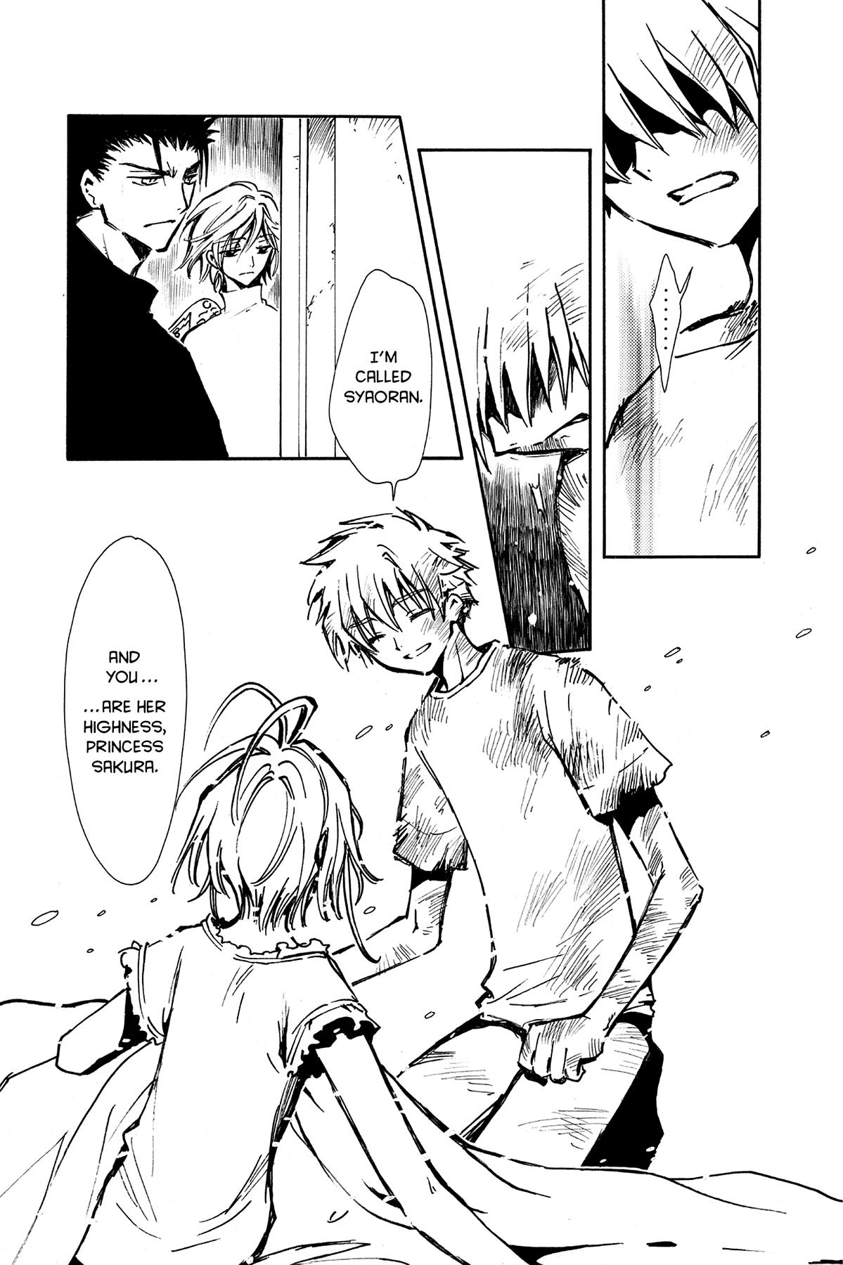 Tsubasa - RESERVoir CHRoNiCLE Chapter 13 - Page 8