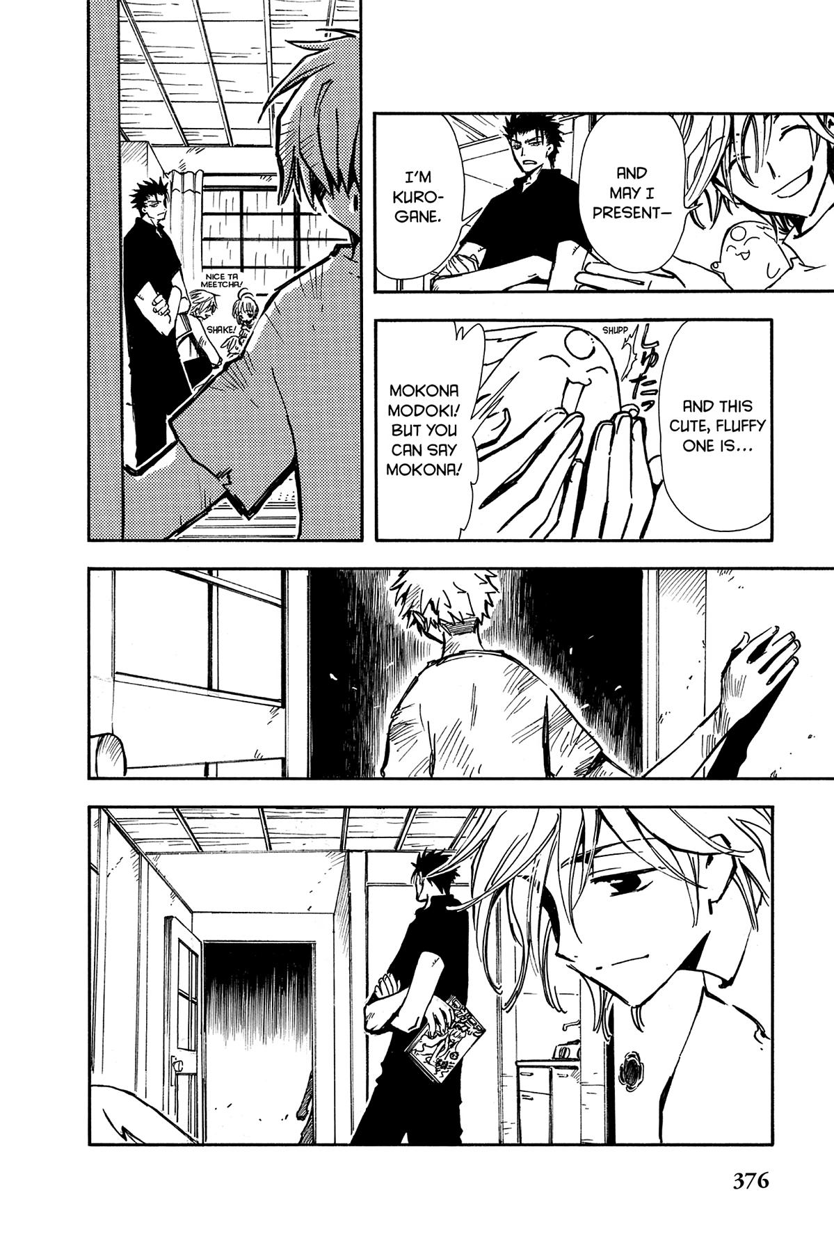 Tsubasa - RESERVoir CHRoNiCLE Chapter 13 - Page 11