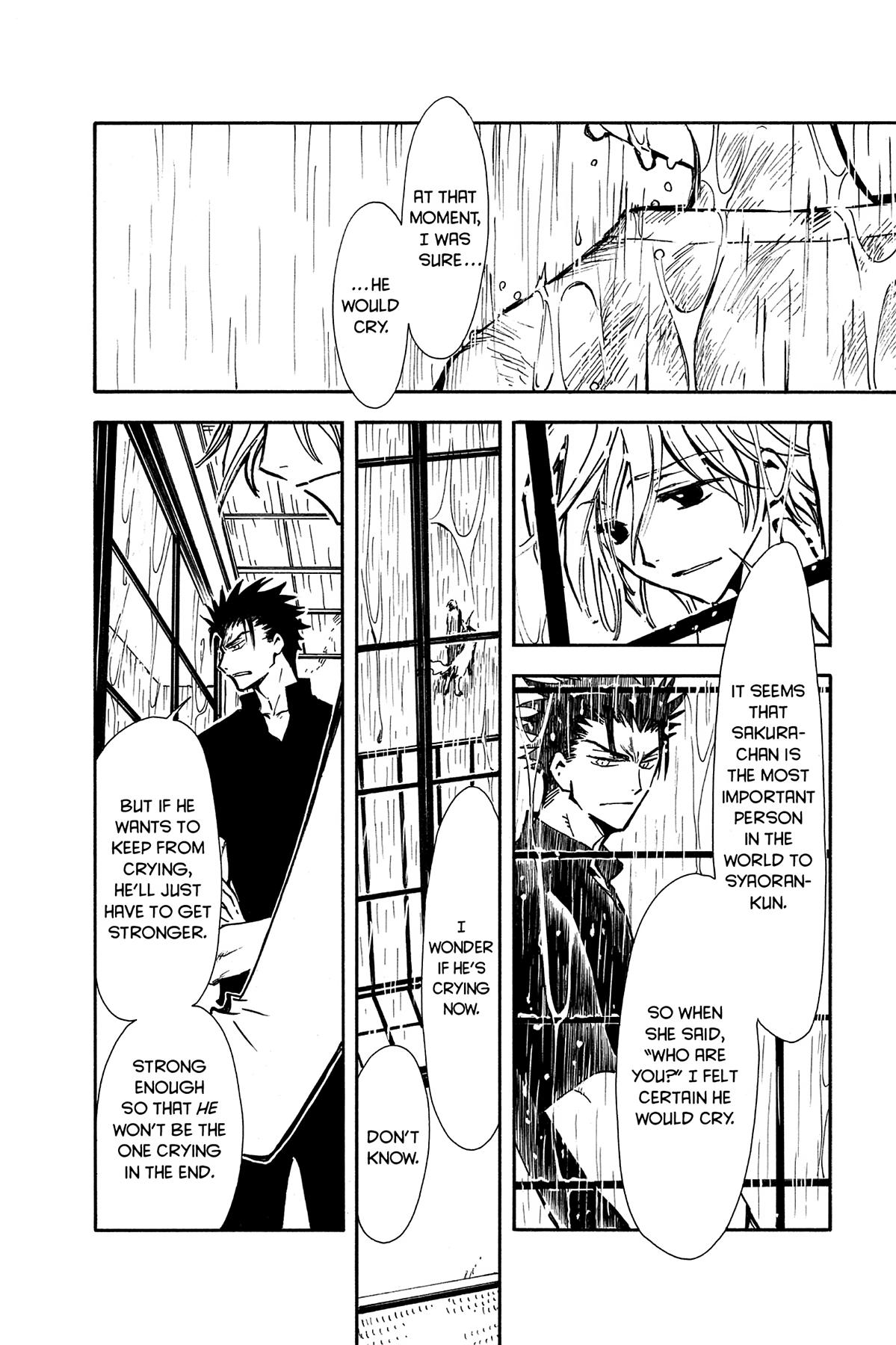 Tsubasa - RESERVoir CHRoNiCLE Chapter 13 - Page 13
