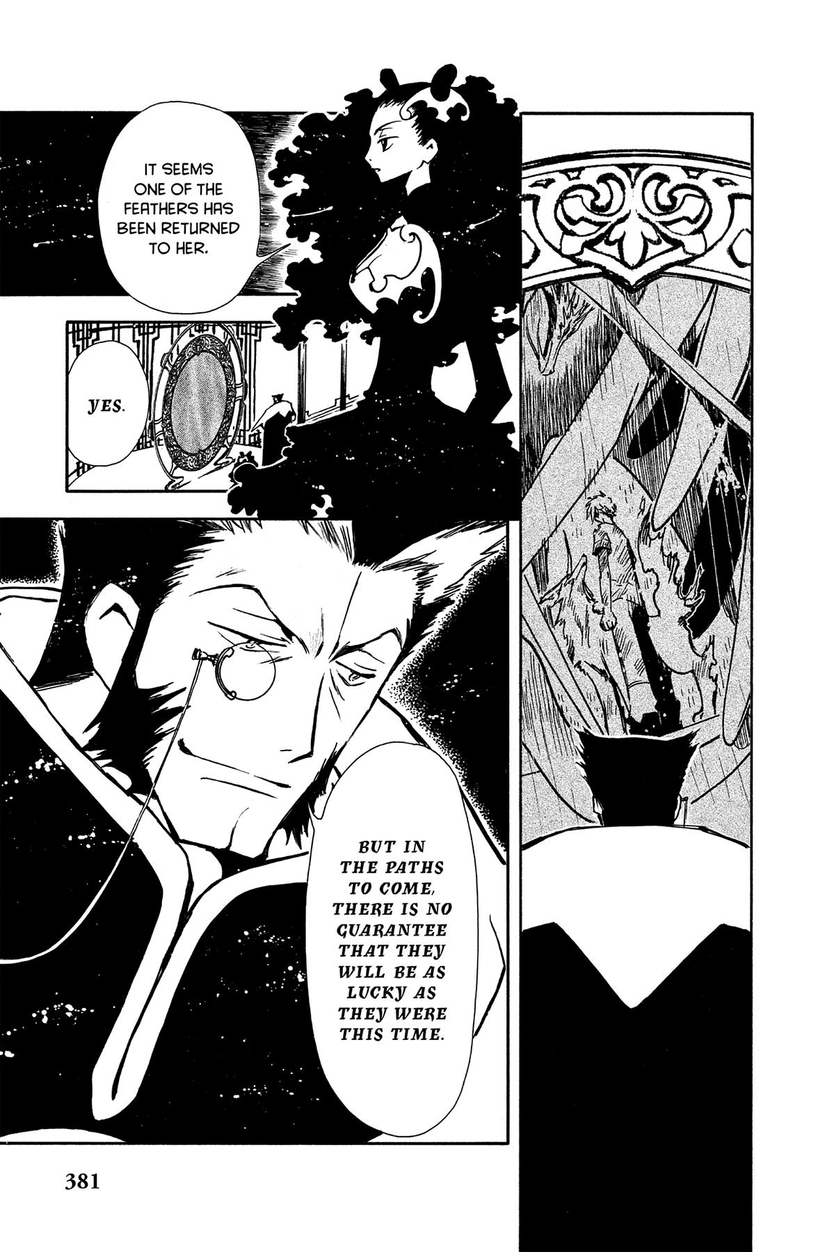 Tsubasa - RESERVoir CHRoNiCLE Chapter 13 - Page 16
