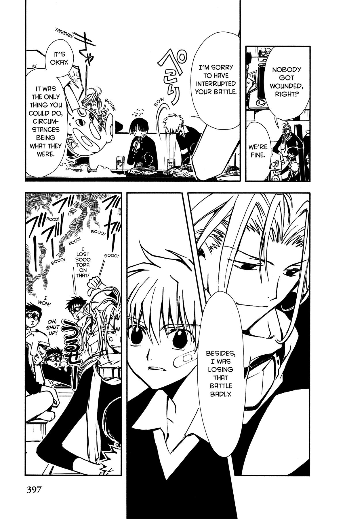 Tsubasa - RESERVoir CHRoNiCLE Chapter 14 - Page 8