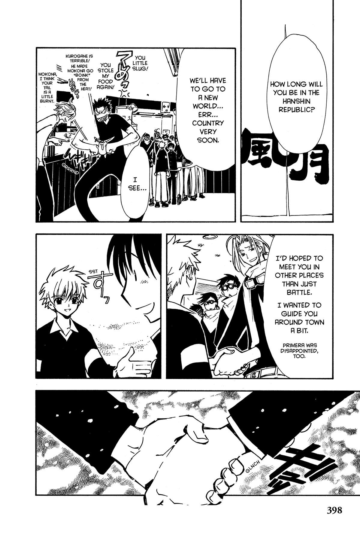 Tsubasa - RESERVoir CHRoNiCLE Chapter 14 - Page 9