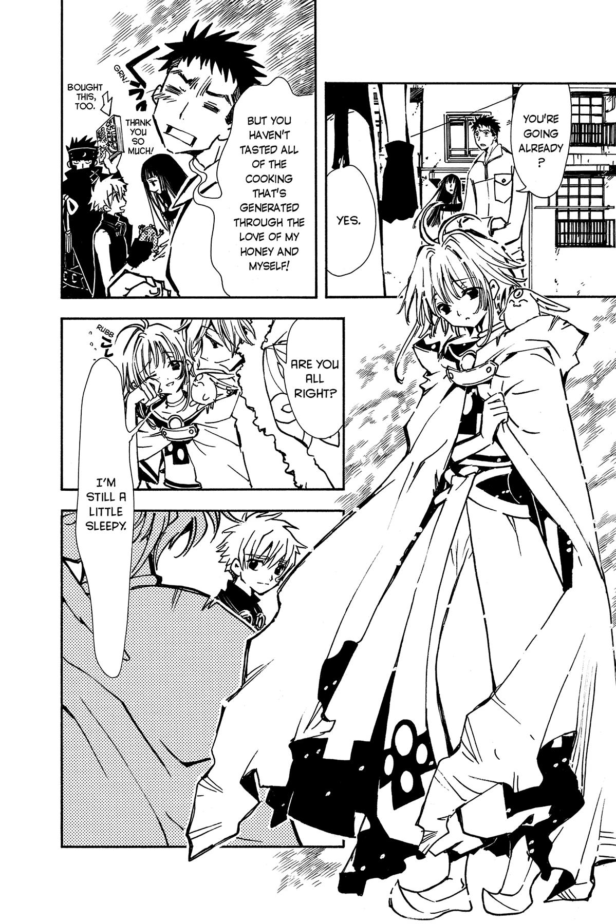 Tsubasa - RESERVoir CHRoNiCLE Chapter 14 - Page 13