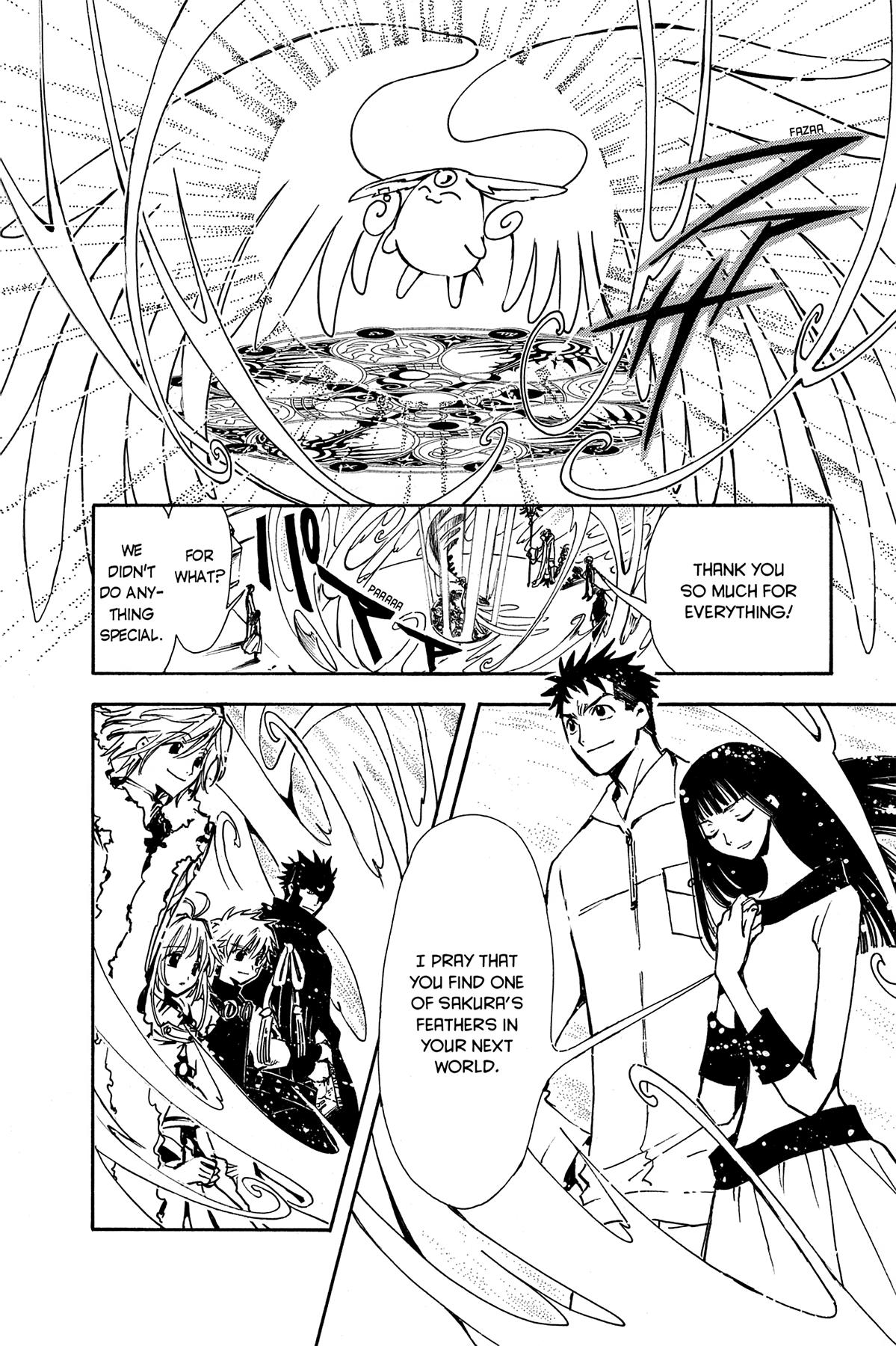 Tsubasa - RESERVoir CHRoNiCLE Chapter 14 - Page 15