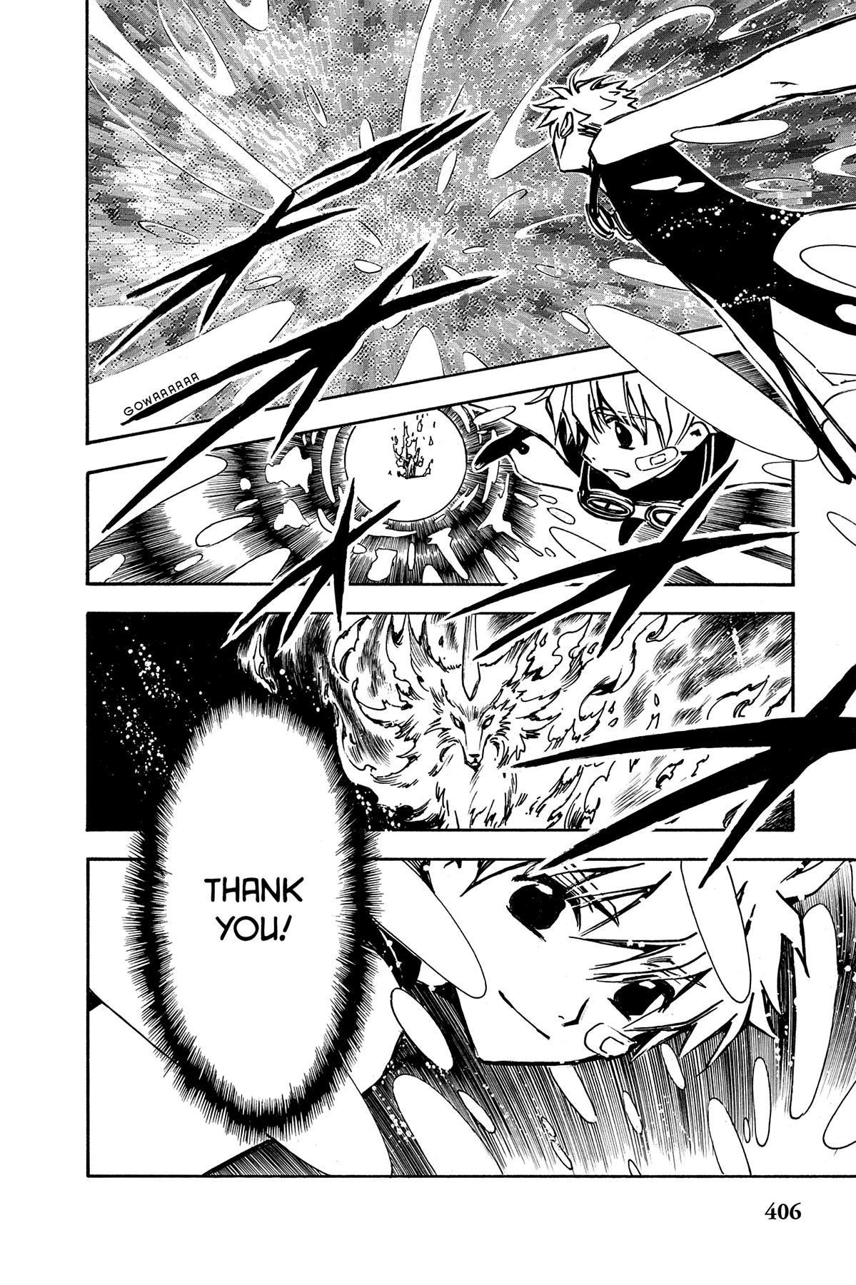 Tsubasa - RESERVoir CHRoNiCLE Chapter 14 - Page 17