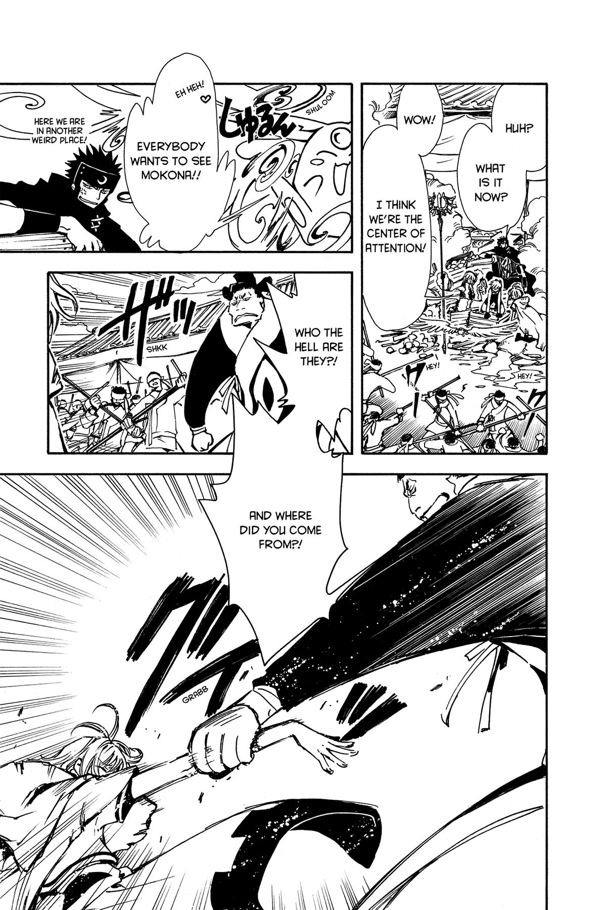 Tsubasa - RESERVoir CHRoNiCLE Chapter 14 - Page 20