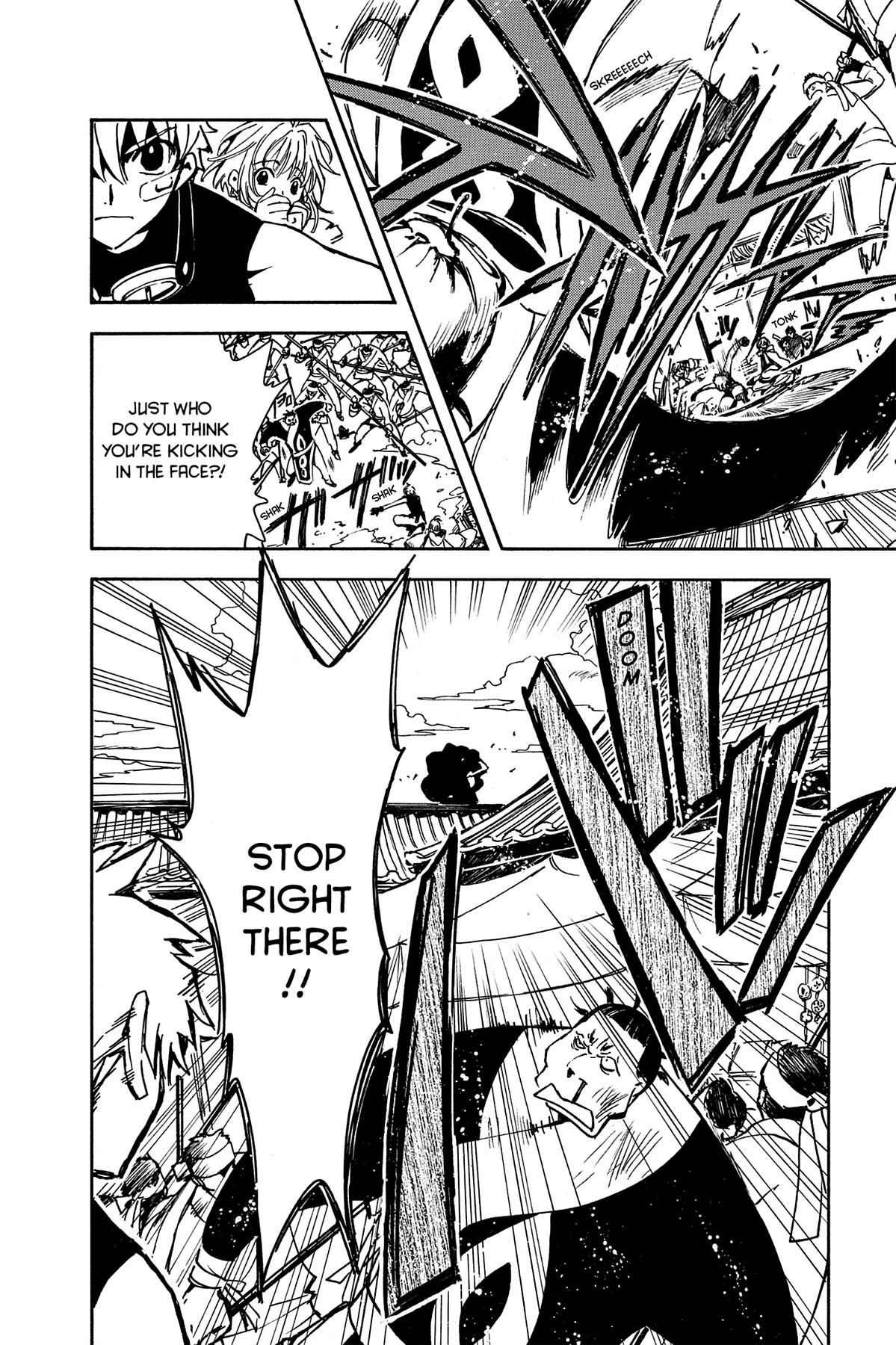 Tsubasa - RESERVoir CHRoNiCLE Chapter 14 - Page 22