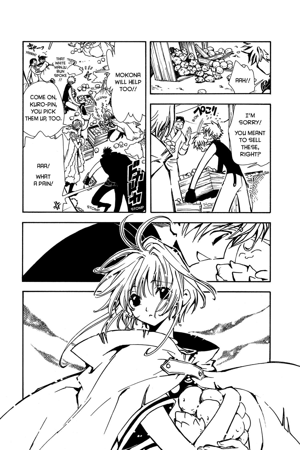Tsubasa - RESERVoir CHRoNiCLE Chapter 15 - Page 5